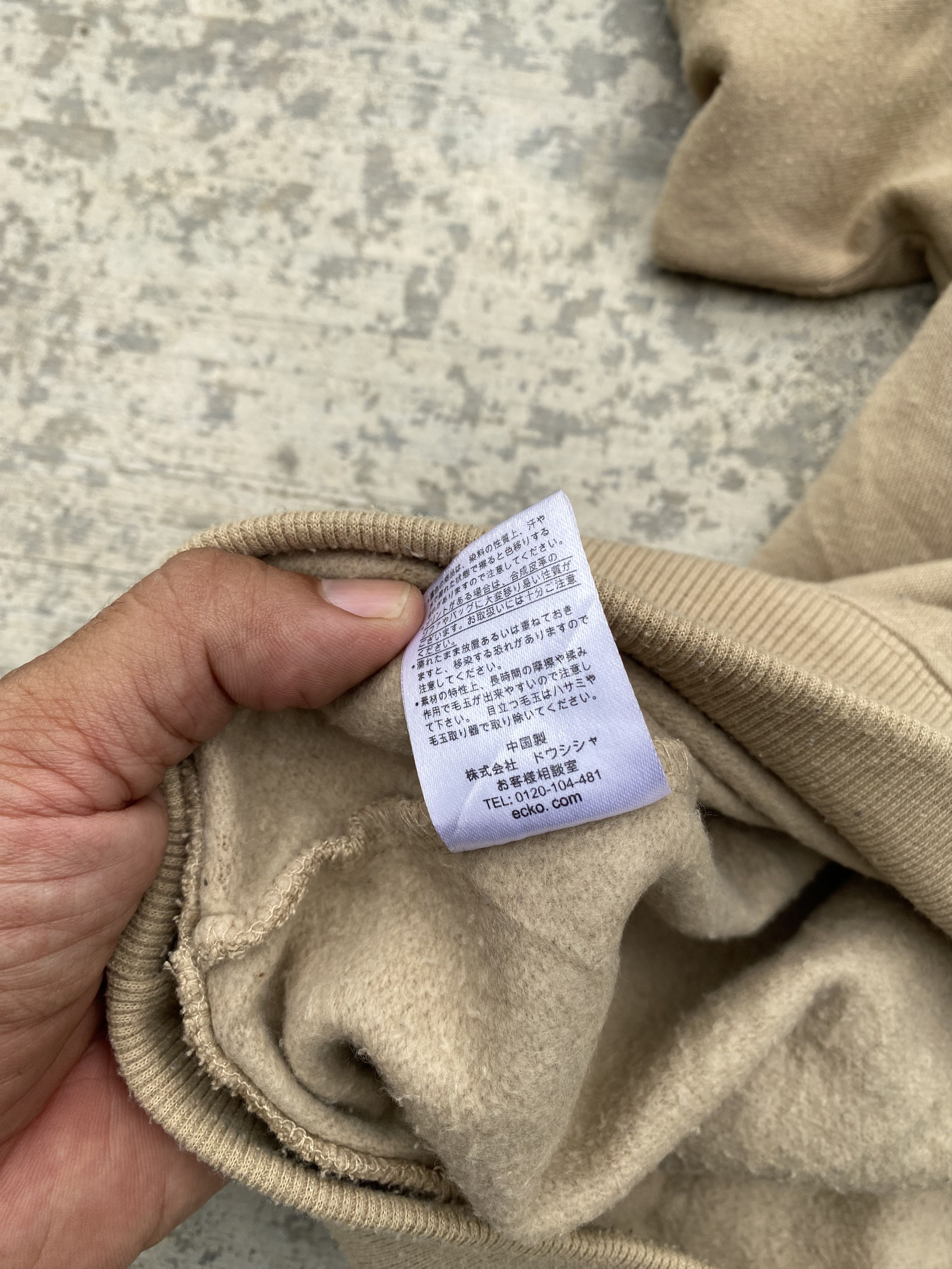 Ecko Unltd. Ecko Unltd.co spellout hoodies Size US XL / EU 56 / 4 - 9 Thumbnail