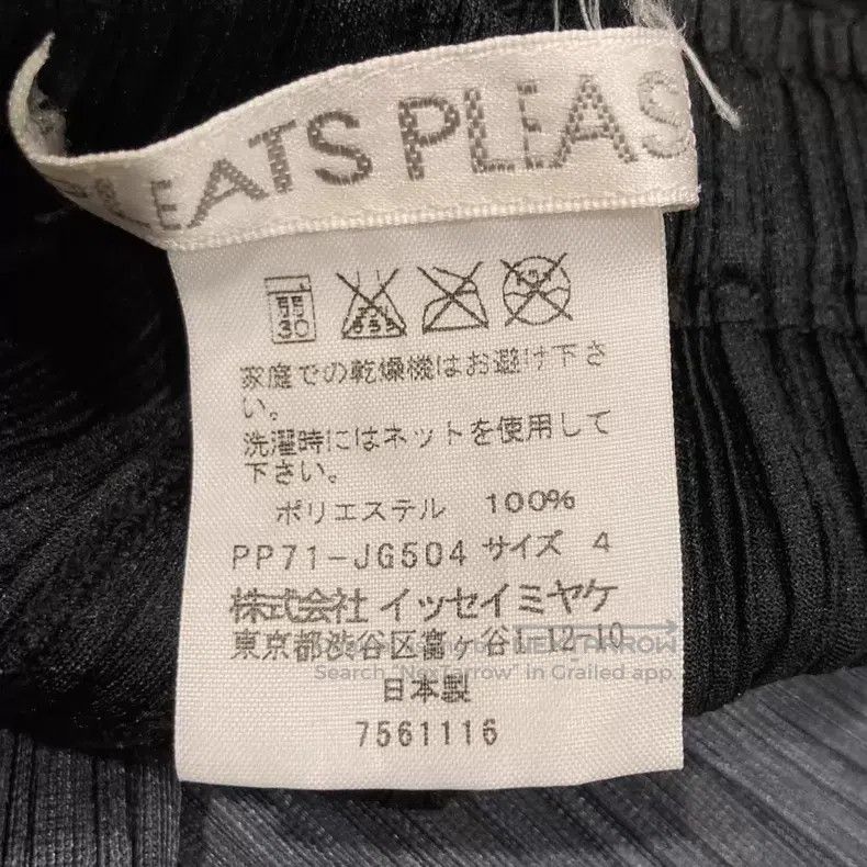 Issey Miyake Issey Miyake Hollow Pleated Skirt Size 26" / US 2 / IT 38 - 5 Thumbnail