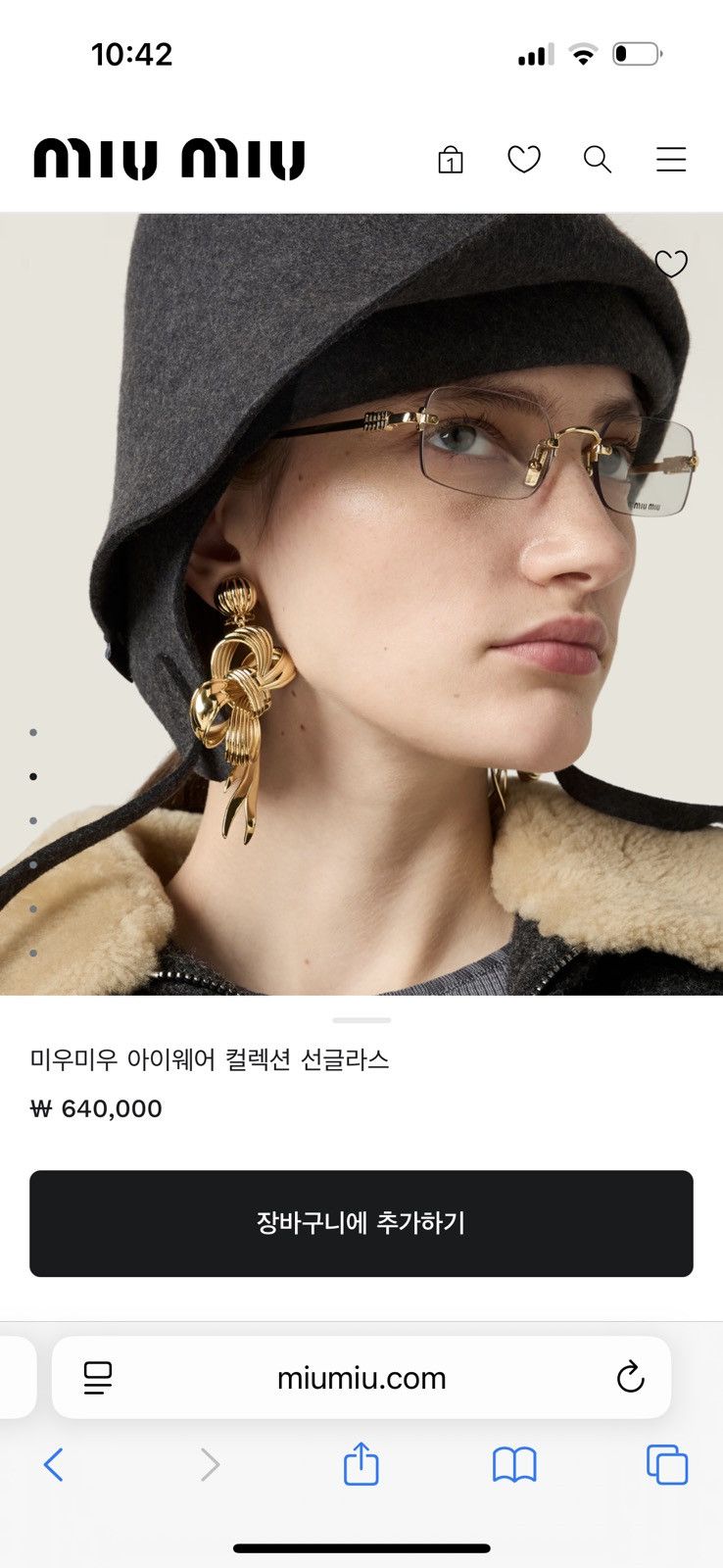 Miu Miu Miu miu frameless glasses Size ONE SIZE - 2 Thumbnail