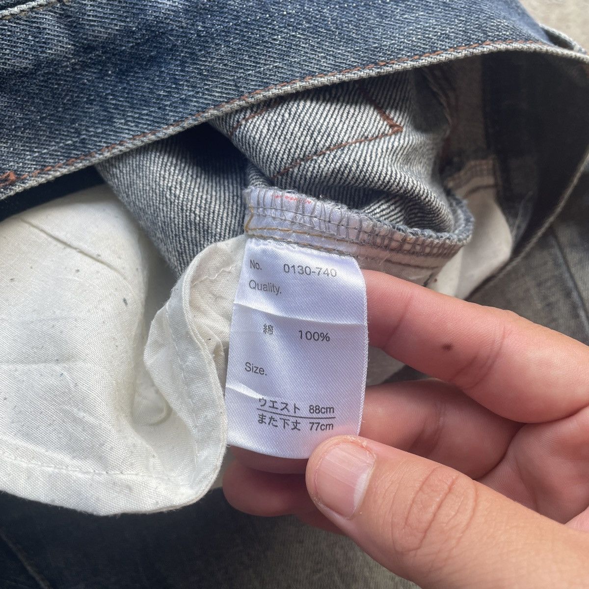 Japanese Brand Japanese Vintage Faded Jeans Denim Pants Distressed W35 Size US 35 - 7 Thumbnail