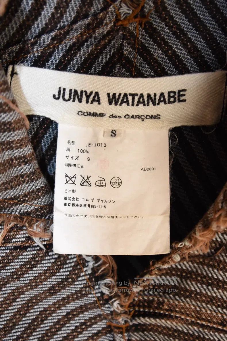 Junya Watanabe Junya Watanabe Asymmetric cut frayed brown striped top Size S / US 4 / IT 40 - 4 Thumbnail