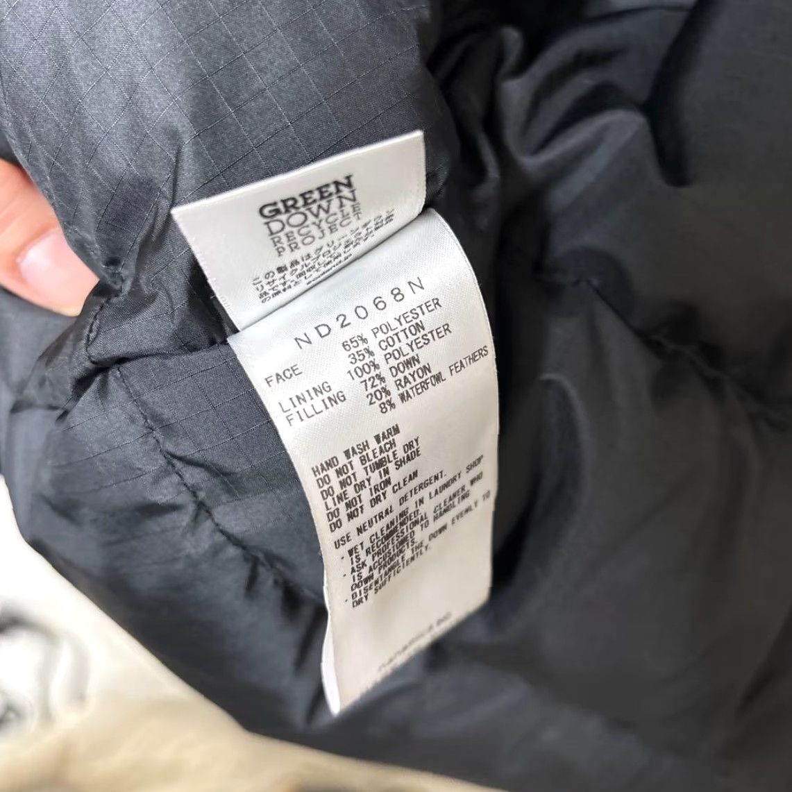 The North Face Purple Label THE NORTH FACE PURPLE LABEL 65/35 Mountain Short Down Parka Jacket NK2068N ND2068N Black M Mens Size US 31 - 7 Thumbnail