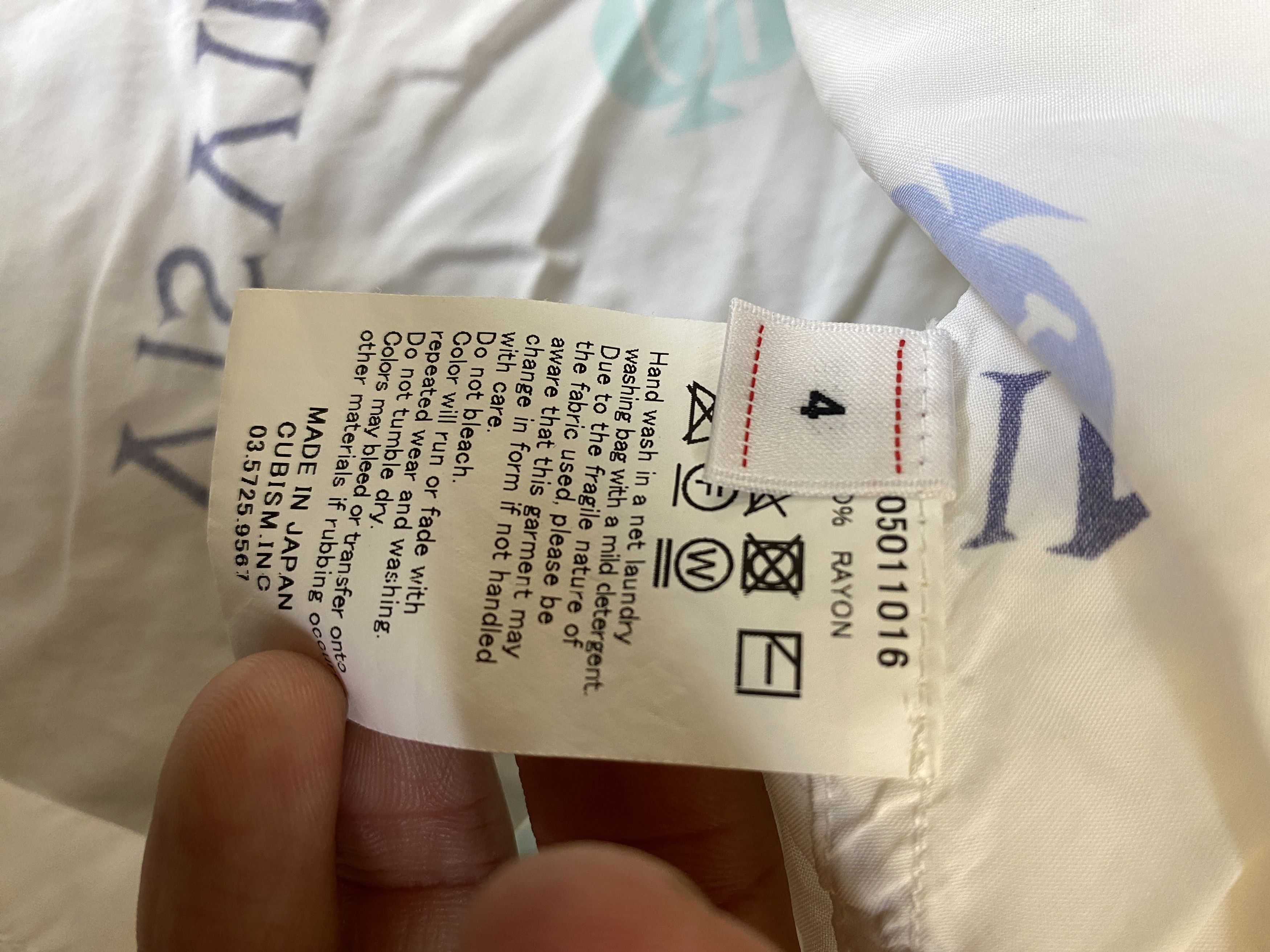 Visvim NWT VISVIM CATSKILL CARDS RAYON SHIRT SIZE 4 Size US XL / EU 56 / 4 - 5 Thumbnail