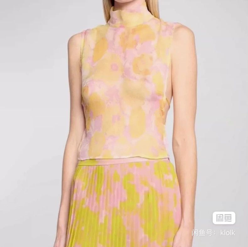 Dries Van Noten dries van noten size：38 Silk vest 2506-Nextarrow Size XXS / US 00 / IT 34 - 3 Thumbnail