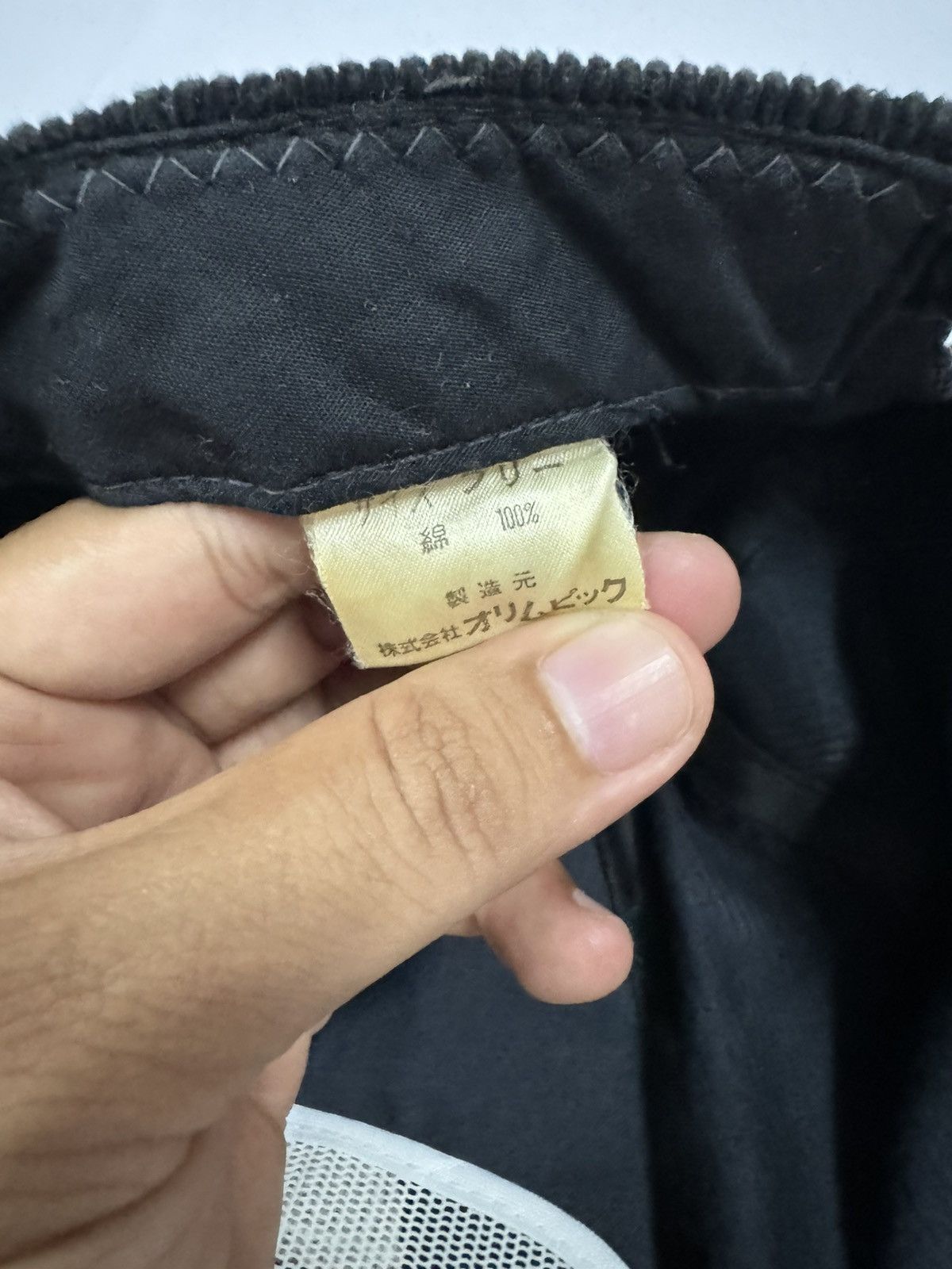 Vintage Vtg🔥Abu Garcia Pro Fishing Corduroy Cap Size ONE SIZE - 10 Thumbnail