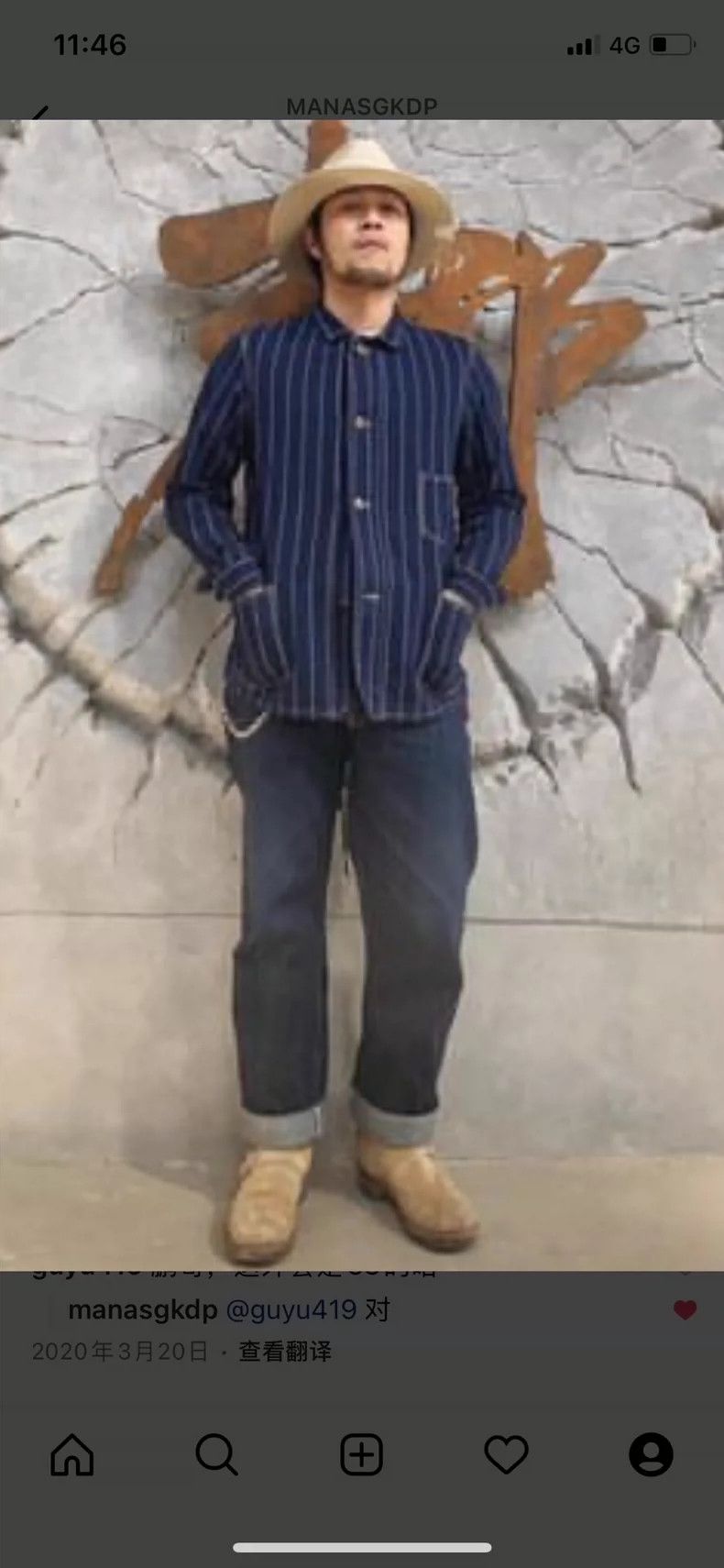 FREE WHEELERS 20 COAT FREE WHEELERS/フリーホイーラーズ】の2023盛夏