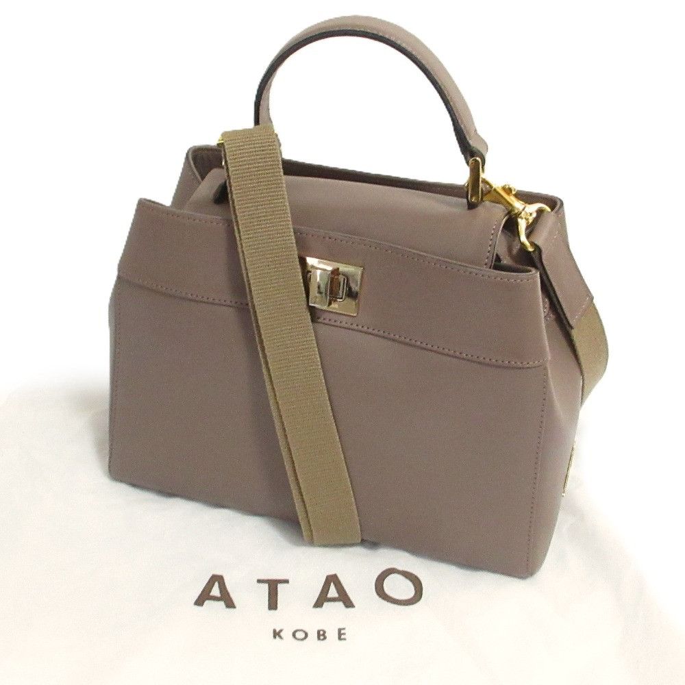 Other Other ATAO Leather 2way Mini Shoulder Bag Leather Shoulder Bag DUTY FREE for USA Size ONE SIZE - 1 Thumbnail