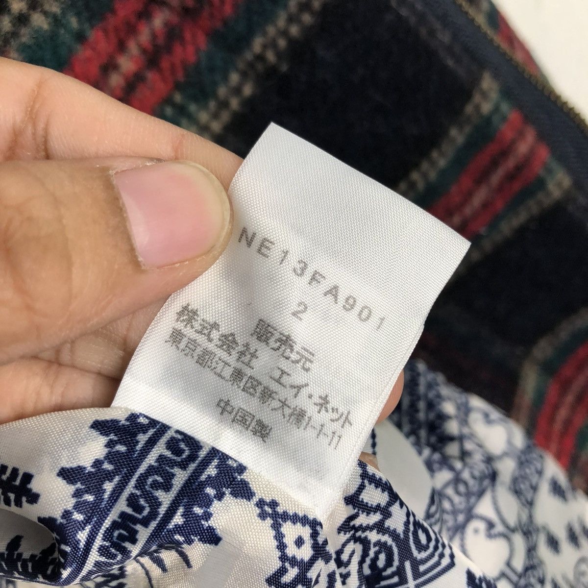 Issey Miyake VINTAGE WOOL BIKER JACKET NE-NET ISSEY MIYAKE TARTAN DESIGN Size US M / EU 48-50 / 2 - 22 Thumbnail