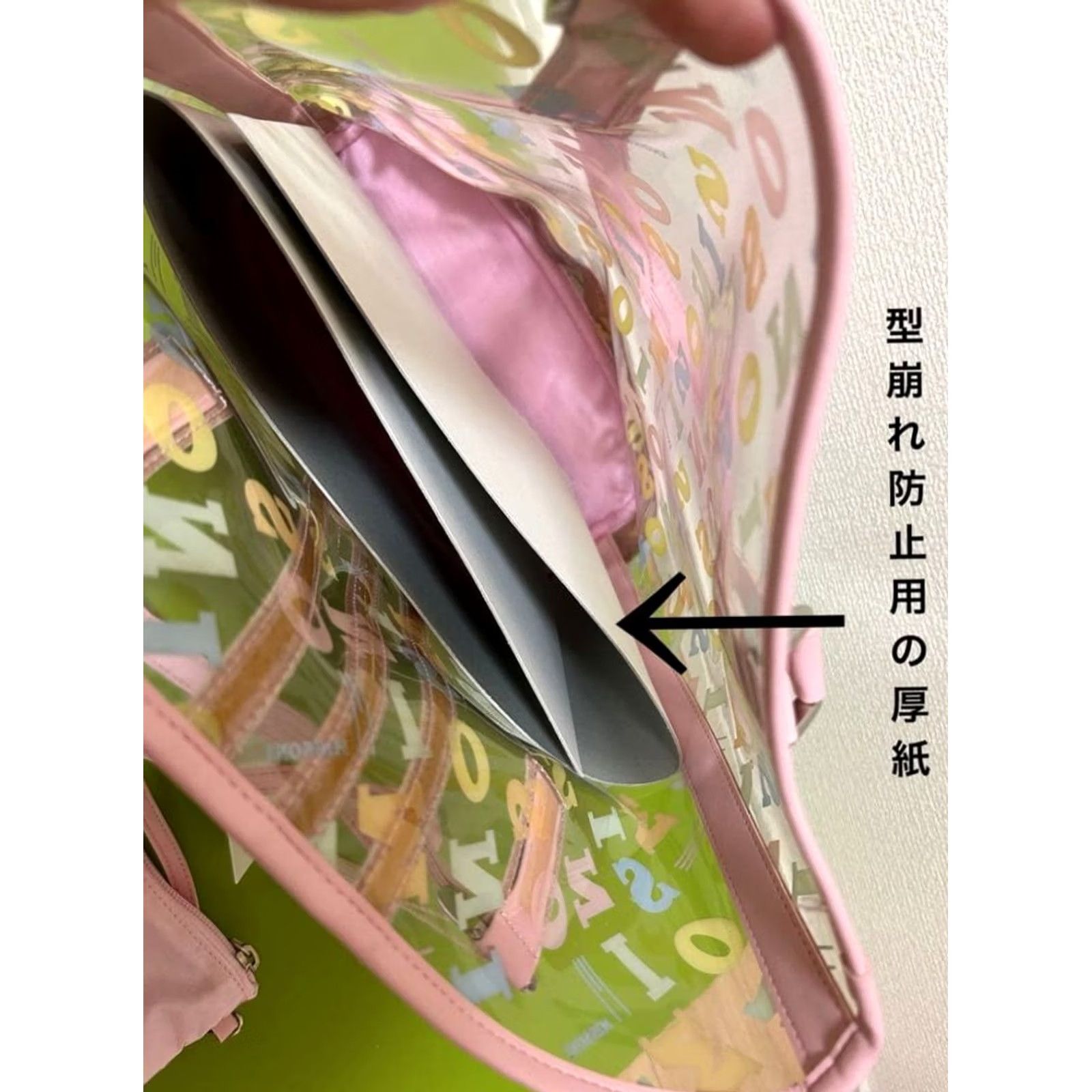 Missoni Missoni Clear Bag Skeleton Limited Edition Multicolor Pattern Style Iconic E Bag Women Medium Size ONE SIZE - 6 Thumbnail