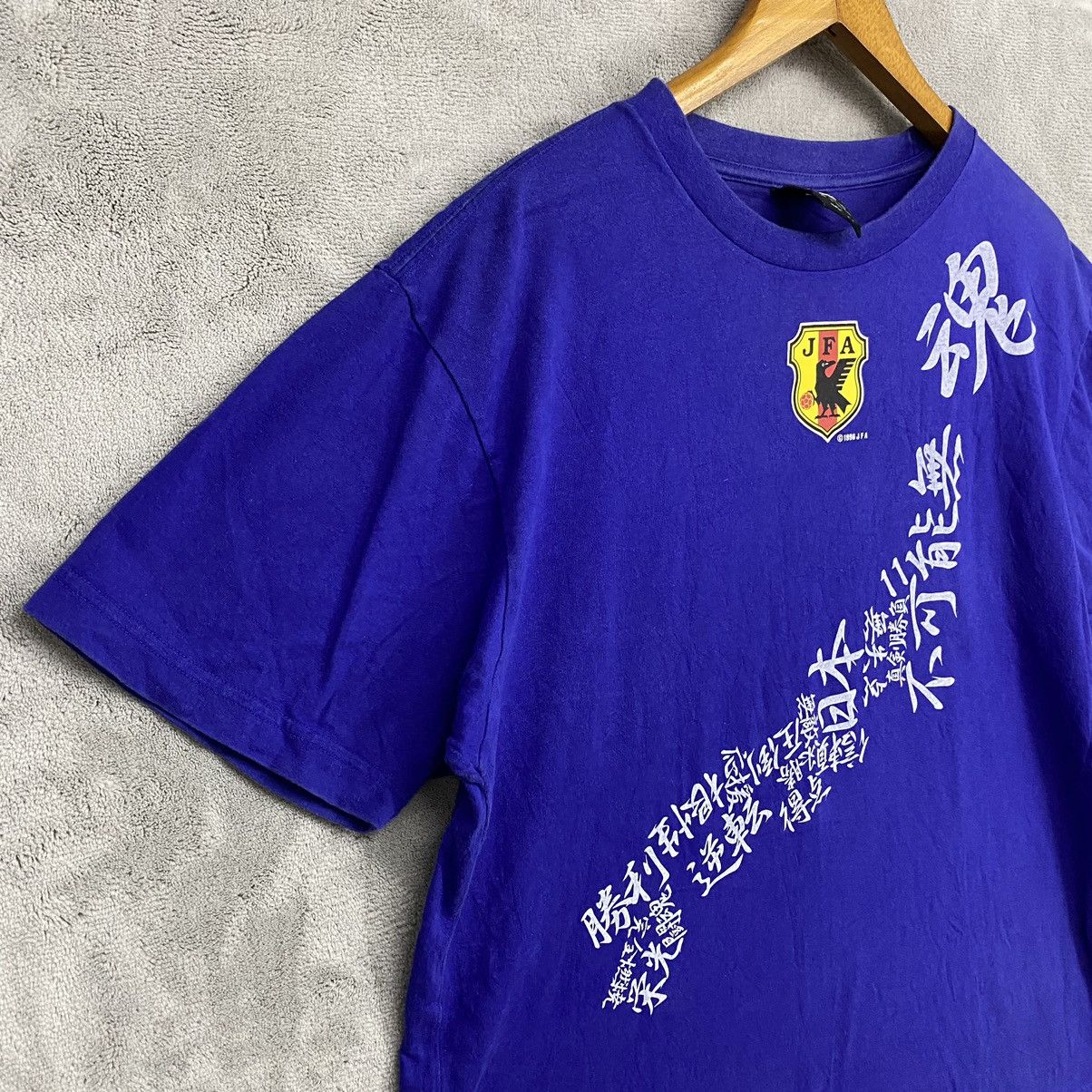 Adidas × Vintage Vintage T-Shirt Adidas x Japan Football 1996 JFA Size US M / EU 48-50 / 2 - 3 Thumbnail