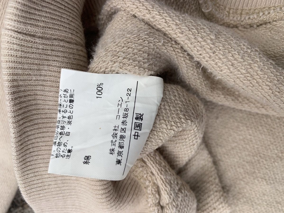 Designer × Japanese Brand Smith's Workwear Sanforized Hoodie Size US S / EU 44-46 / 1 - 5 Thumbnail