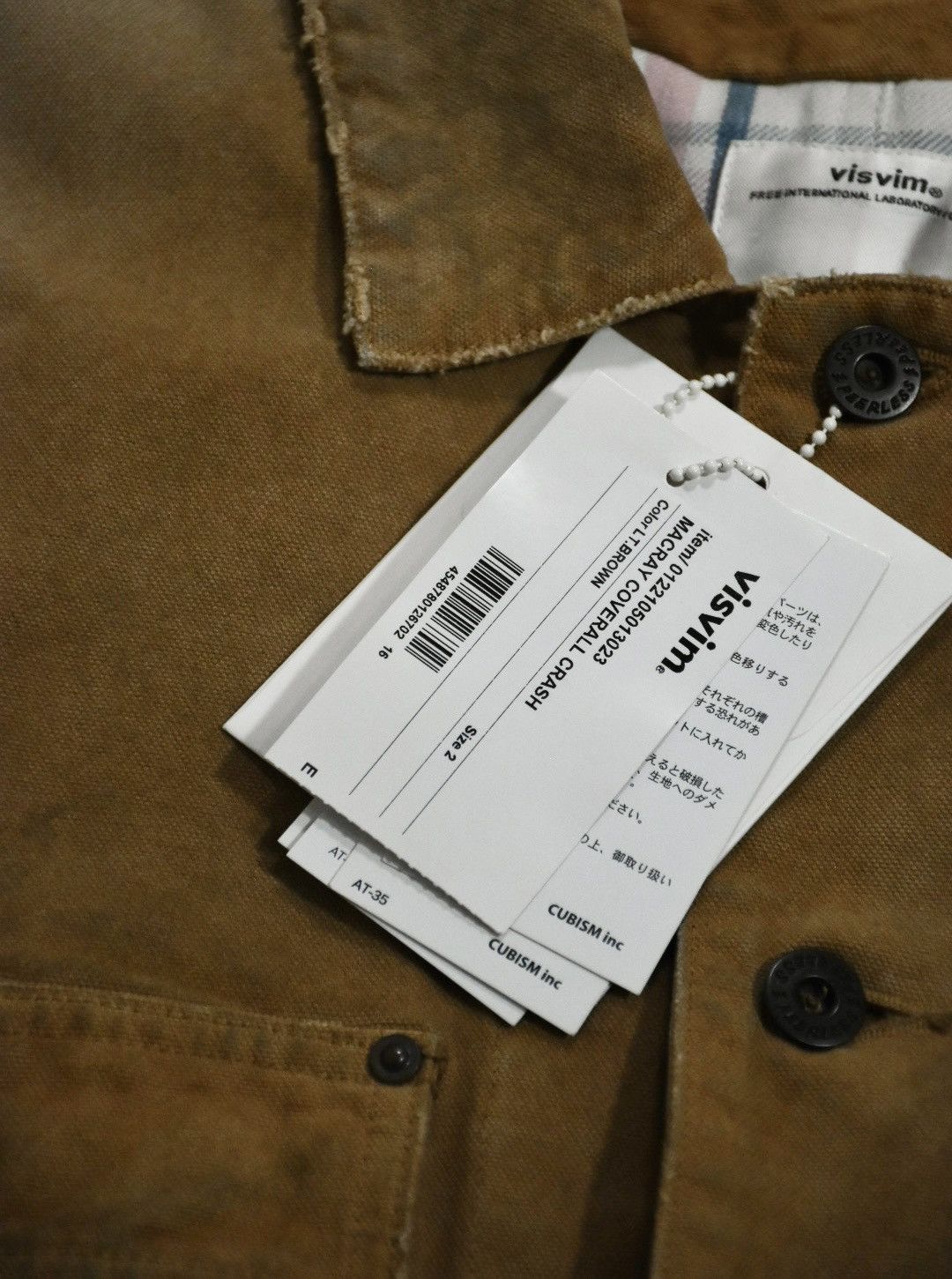 Visvim Visvim 22ss Macray Coverall Crash Lt.brown Size US M / EU 48-50 / 2 - 6 Thumbnail