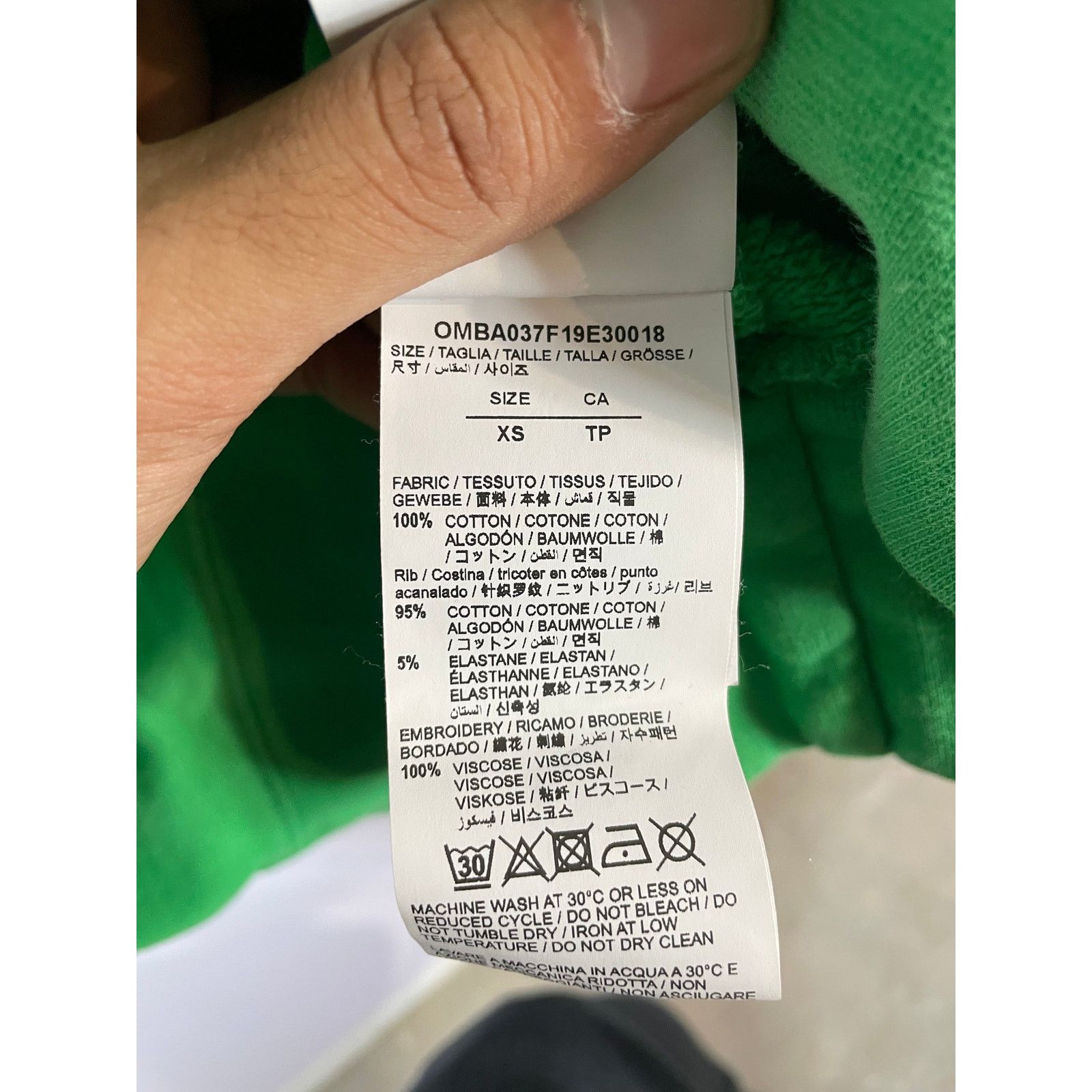 Off-White Off White Public TV Crewneck Green Used XS Size US XS / EU 42 / 0 - 5 Thumbnail