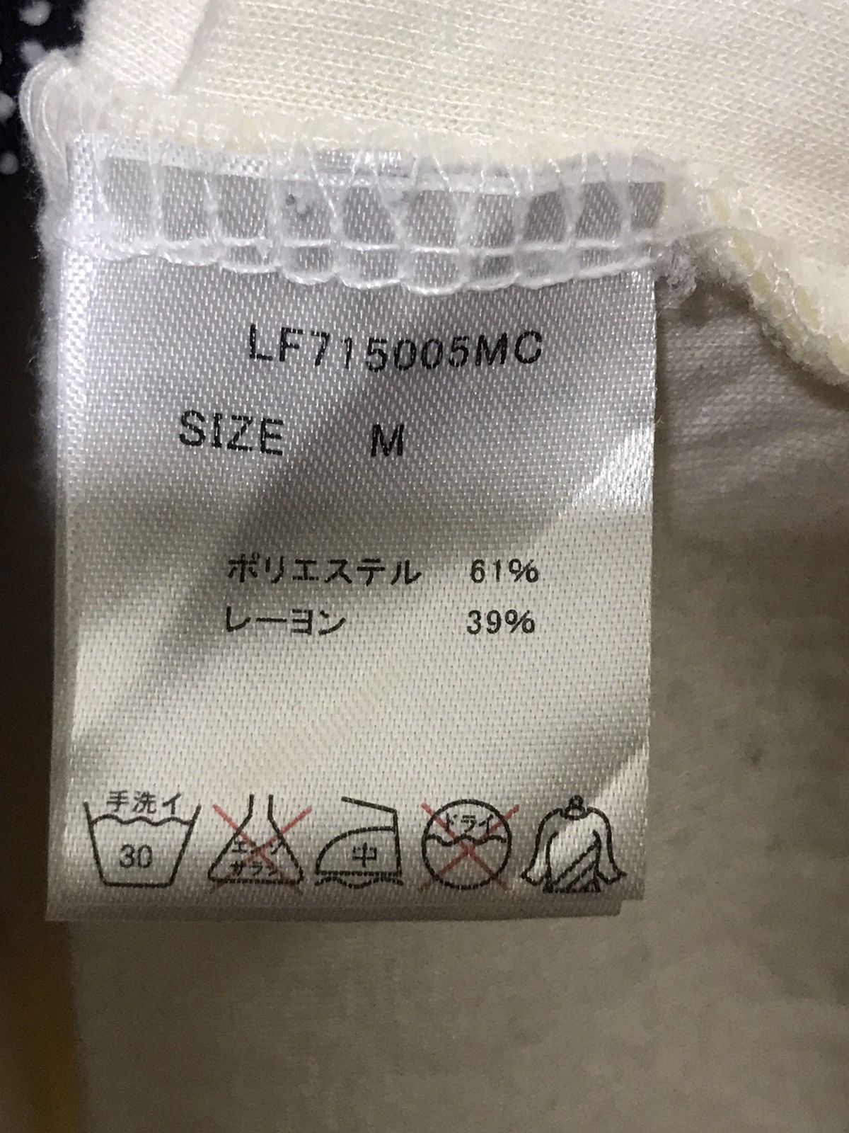 Japanese Brand × LOWRYS FARM New York 63 Spellout Casual Sweatshirt Size M / US 6-8 / IT 42-44 - 6 Thumbnail