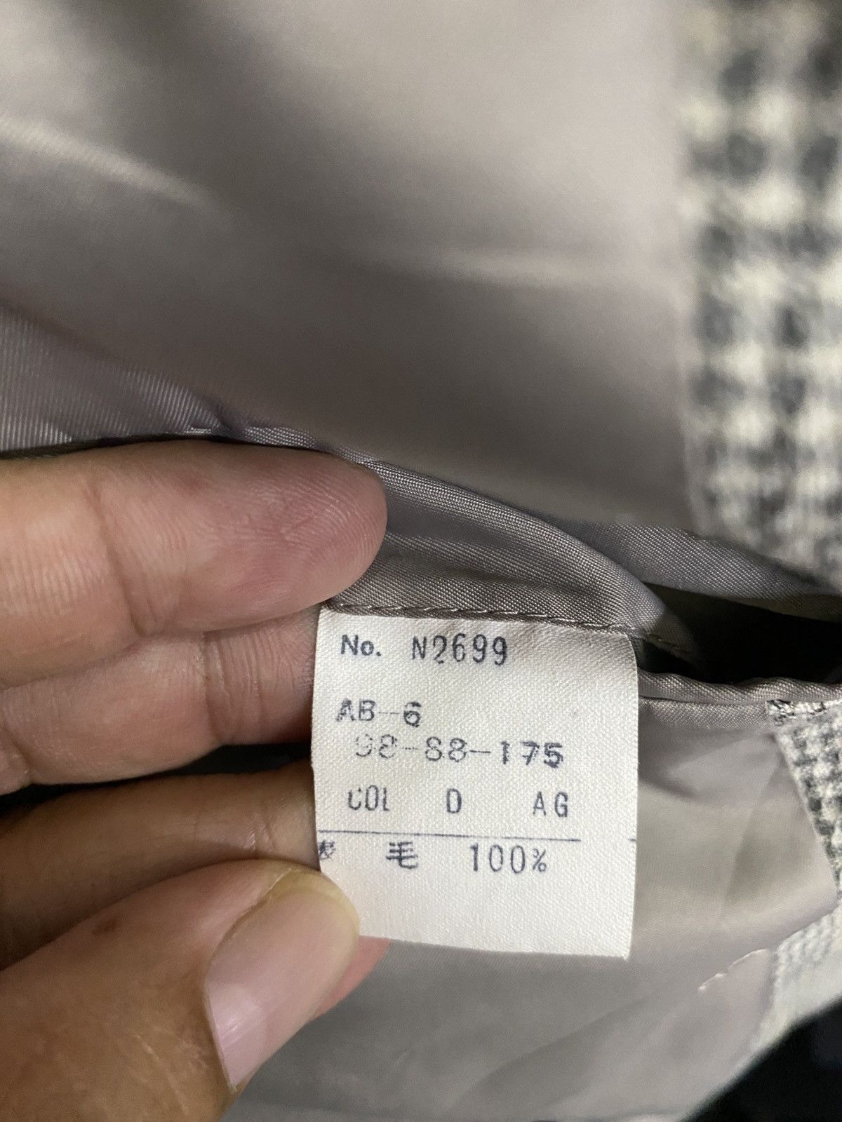 Christian Dior Monsieur Christian Dior Monsieur Blazer Size US M / EU 48-50 / 2 - 16 Thumbnail