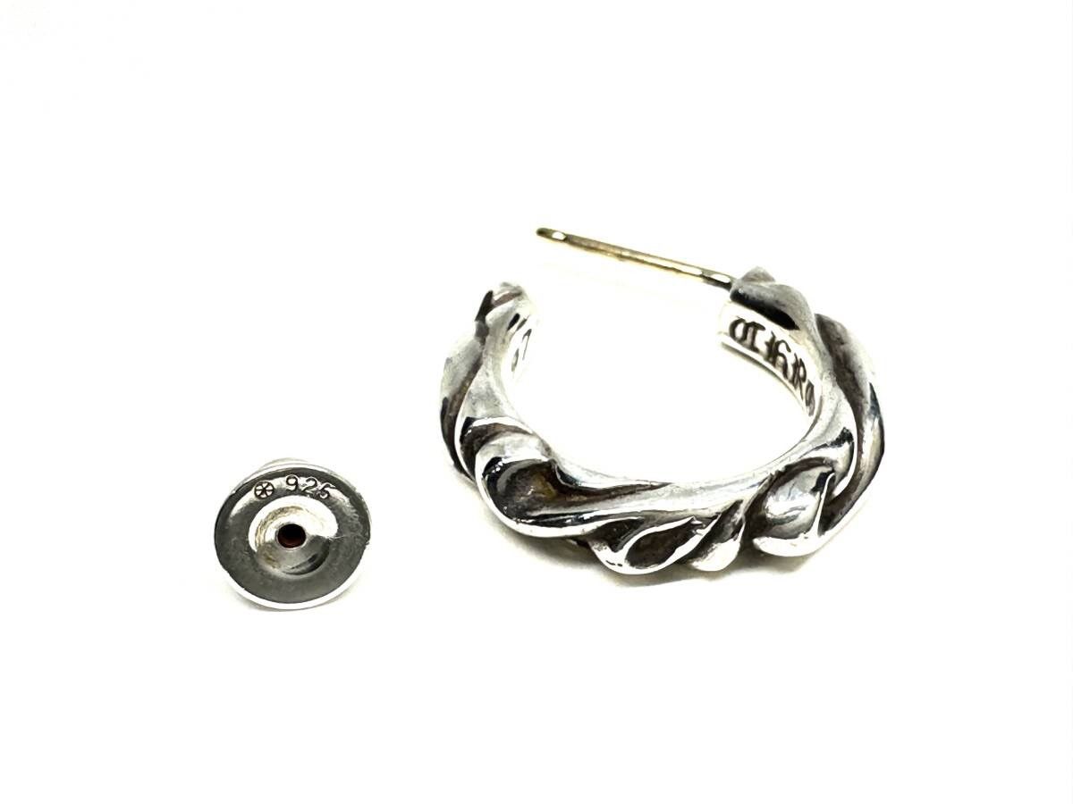 Chrome Hearts chrome hearts Scroll Hoop earring ytk Size ONE SIZE - 5 Thumbnail