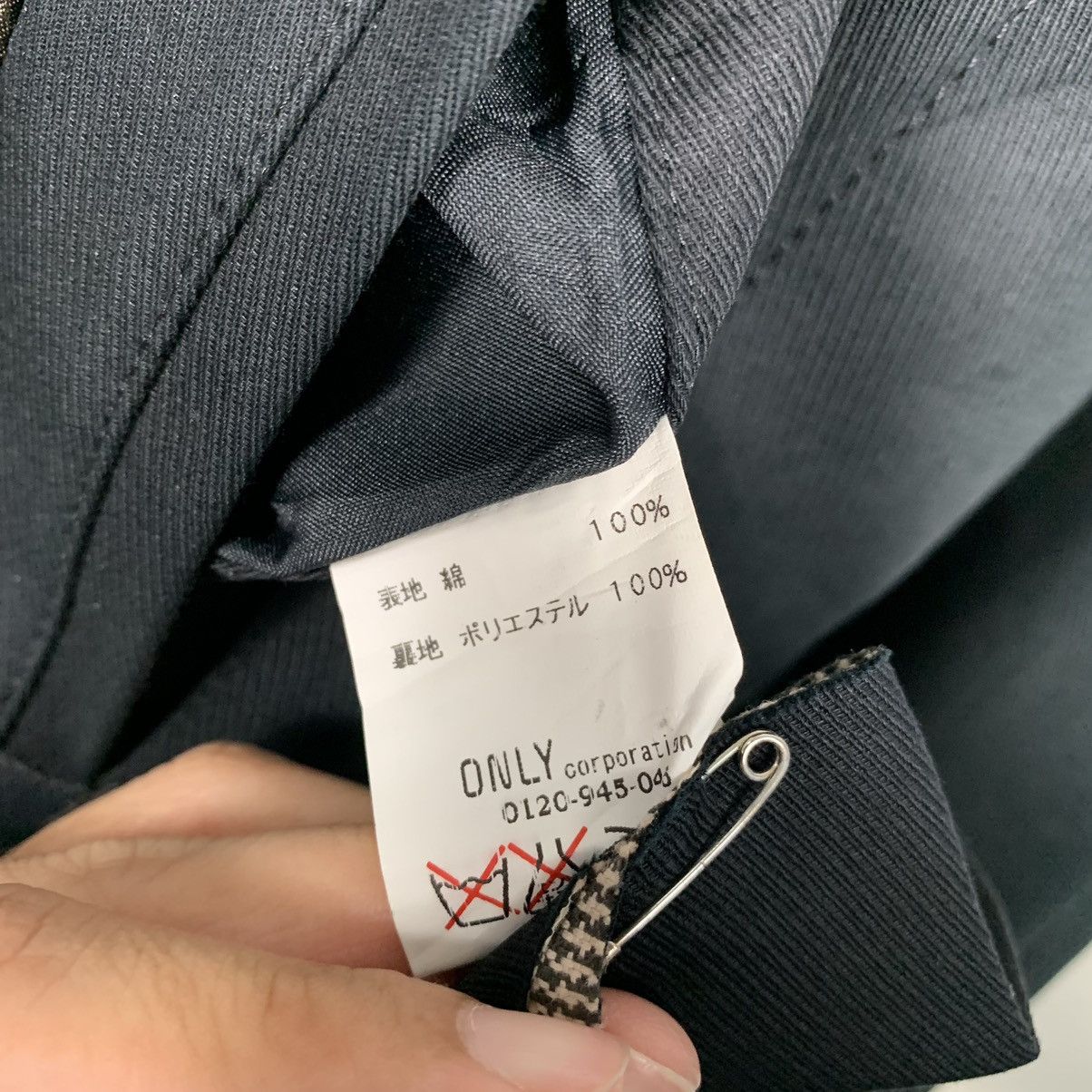 Japanese Brand Japanese Brand Inhale Exhale Trench Coat Size US XL / EU 56 / 4 - 17 Thumbnail
