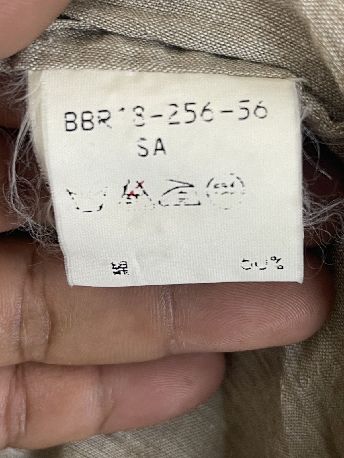 Burberry × Designer BURBERRY LIGHT JACKET Size US M / EU 48-50 / 2 - 14 Thumbnail