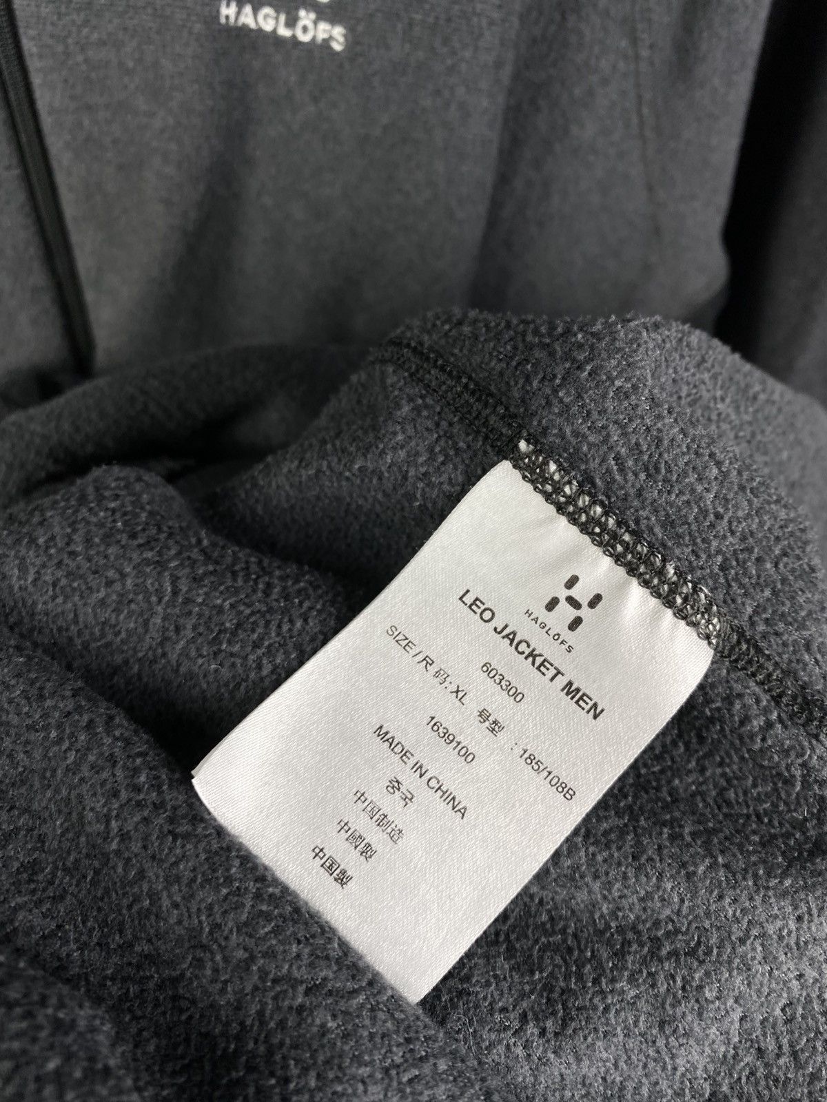 Haglofs Haglofs Outdoor gorpcore fleece zip hoodie Y2K Size US XL / EU 56 / 4 - 6 Thumbnail