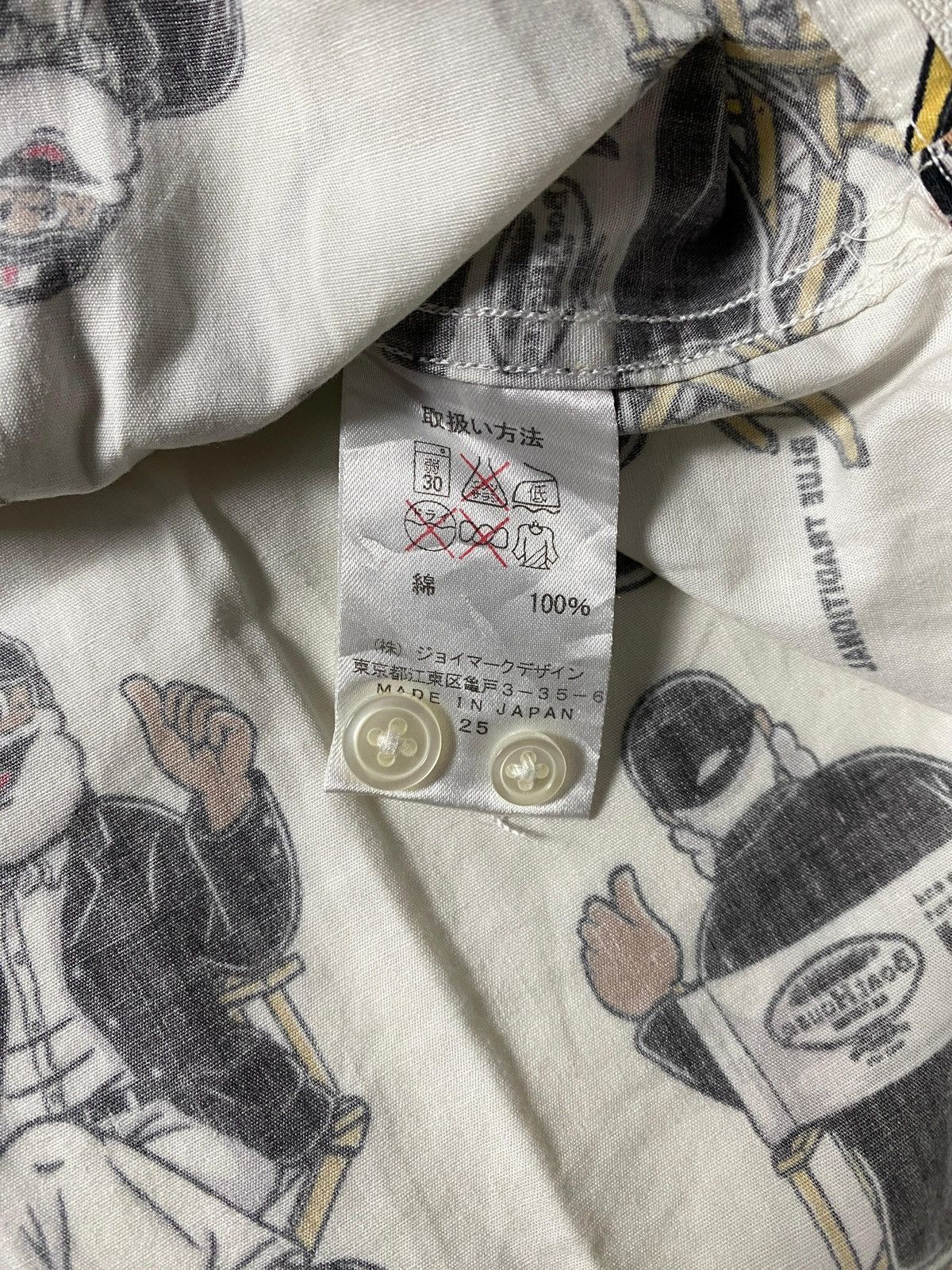 Japanese Brand VAN JACxBoat House shirt full print japan Size US M / EU 48-50 / 2 - 7 Thumbnail