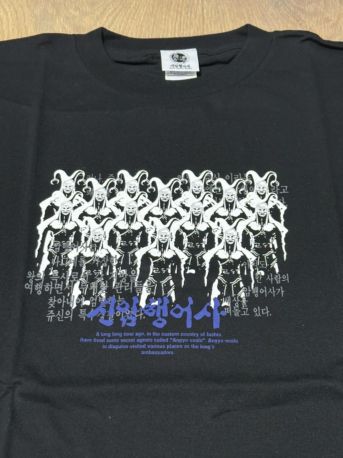 Vintage 2004 Anime Blade of the Phantom Master 新暗行御史 Tee Size US L / EU 52-54 / 3 - 1 Thumbnail