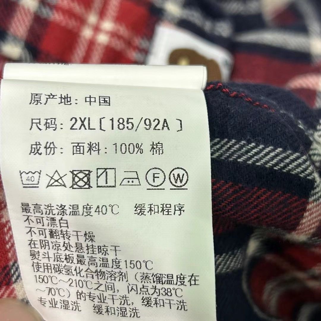 Bape BAPE SHARK SHIRT Size US XXL / EU 58 / 5 - 7 Thumbnail