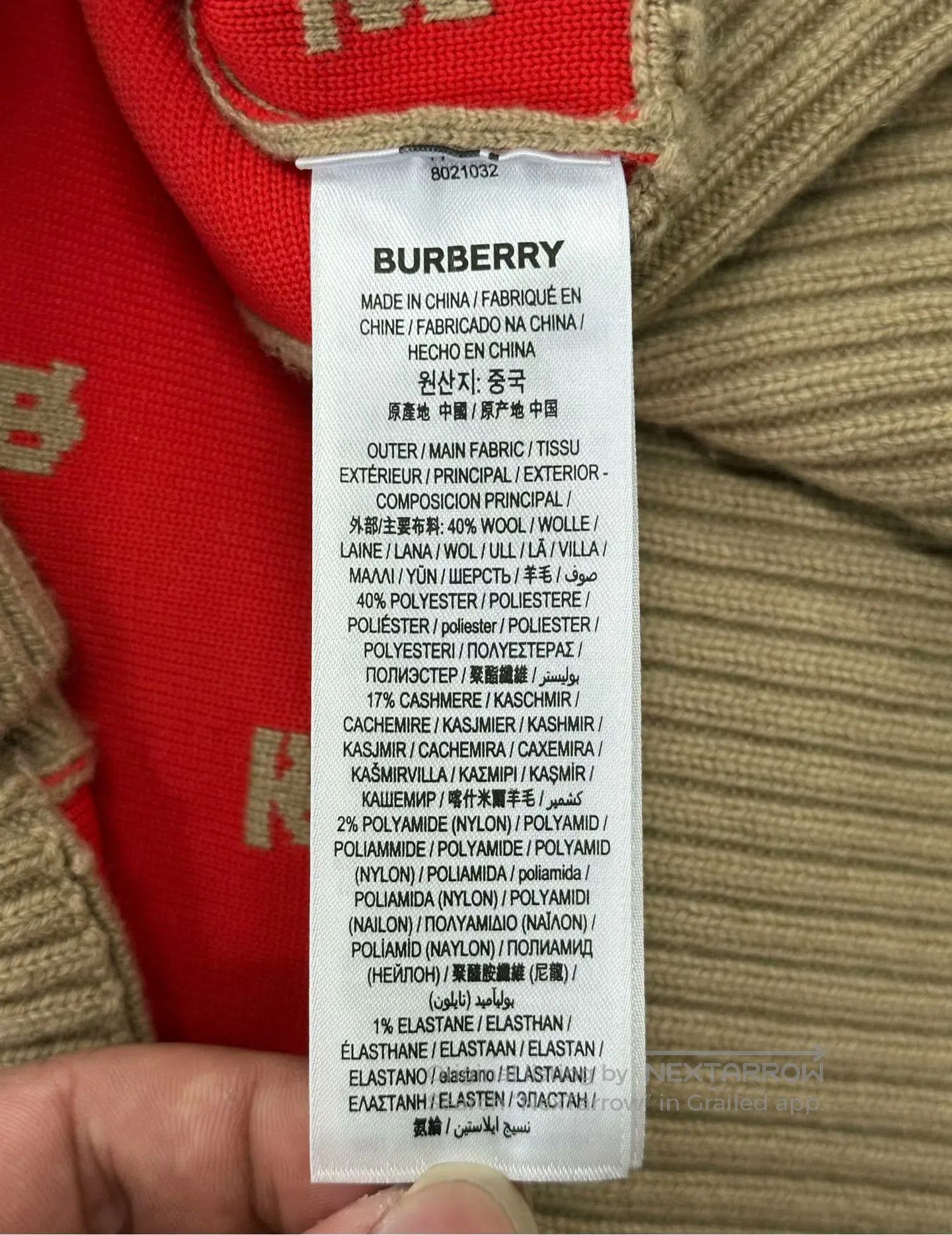 Burberry Burberry Khaki All-over Logo Knit Cardigan Jacket| Size XS / US 0-2 / IT 36-38 - 4 Thumbnail