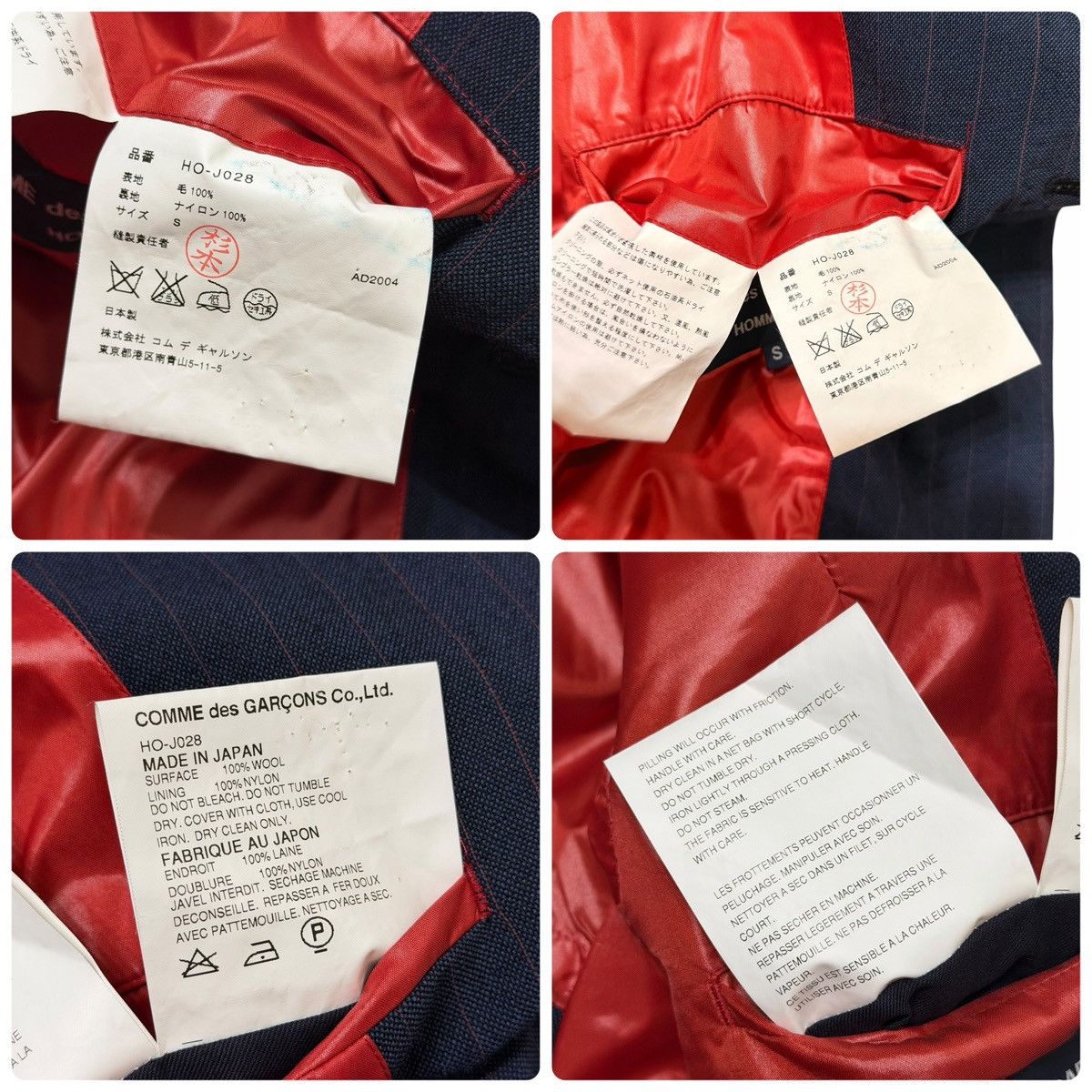 Comme des Garcons Homme 780 00s Comme Des Garcons Homme suit set up men archive rare Size 38R - 6 Thumbnail