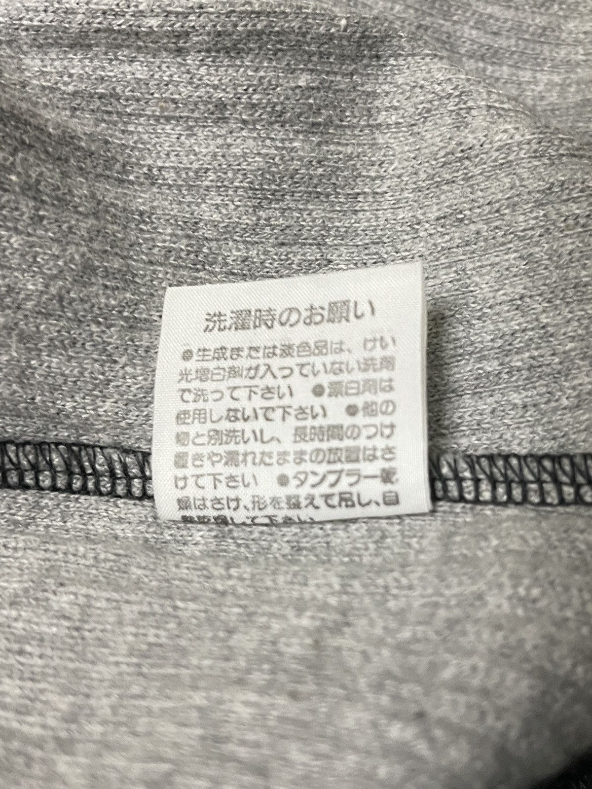 Japanese Brand Ficce Yoshiyuki Konishi Sweatshirt Rare Design Size US L / EU 52-54 / 3 - 21 Thumbnail