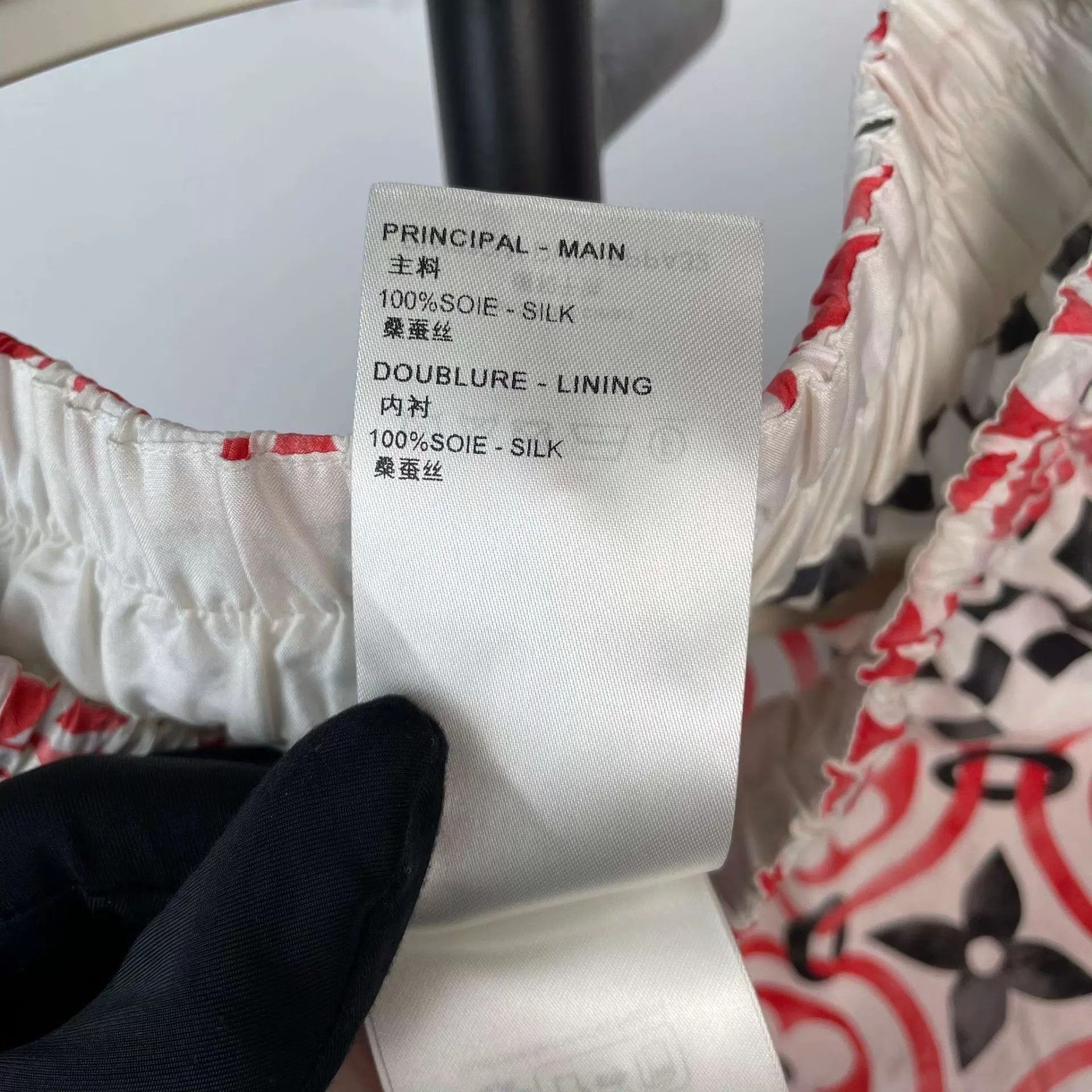 Louis Vuitton LV mixed fabric monogram red shorts 36 Size 26" / US 2 / IT 38 - 4 Thumbnail