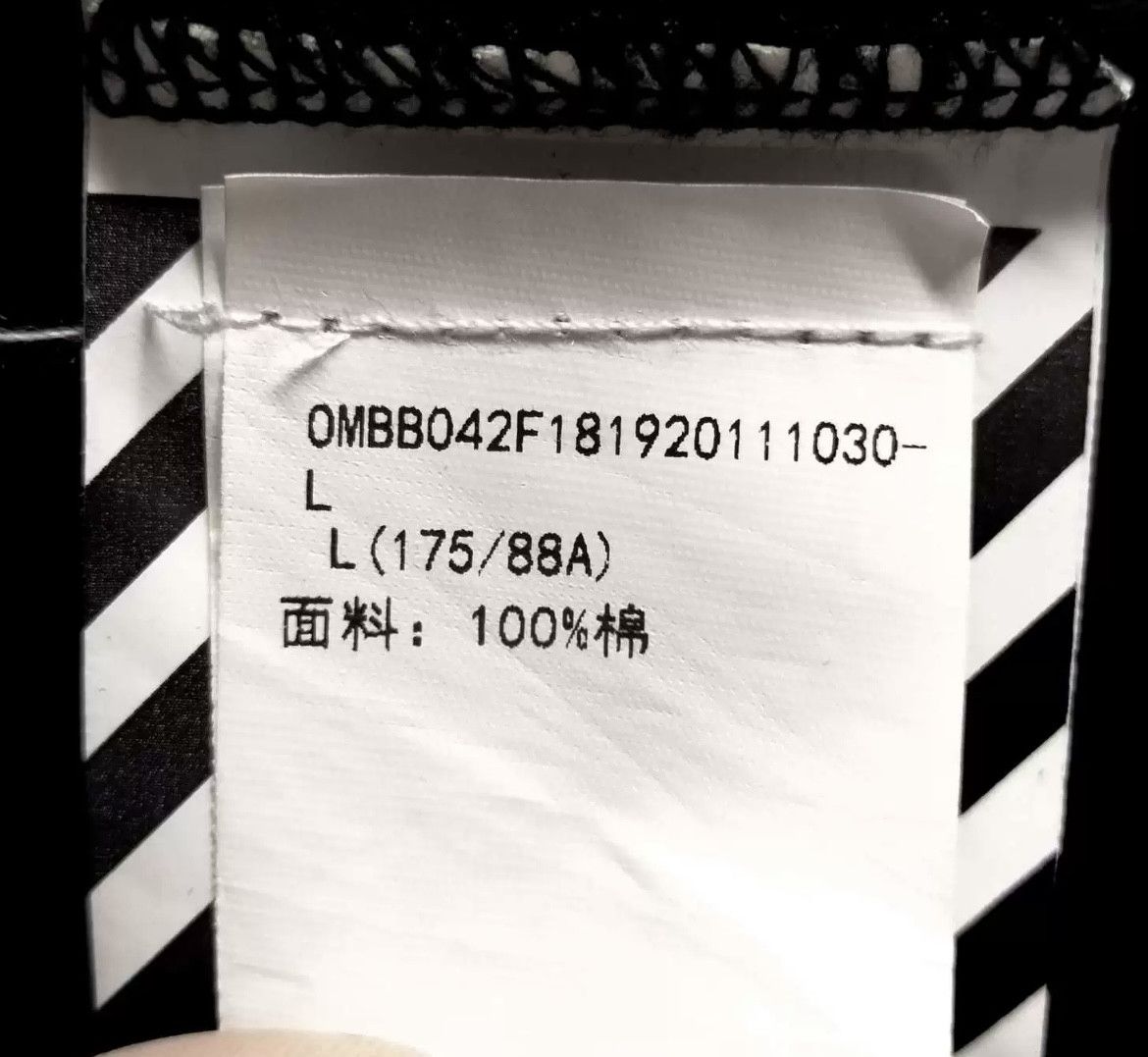 Off-White Off-White Bernini hoodie Size US L / EU 52-54 / 3 - 9 Thumbnail