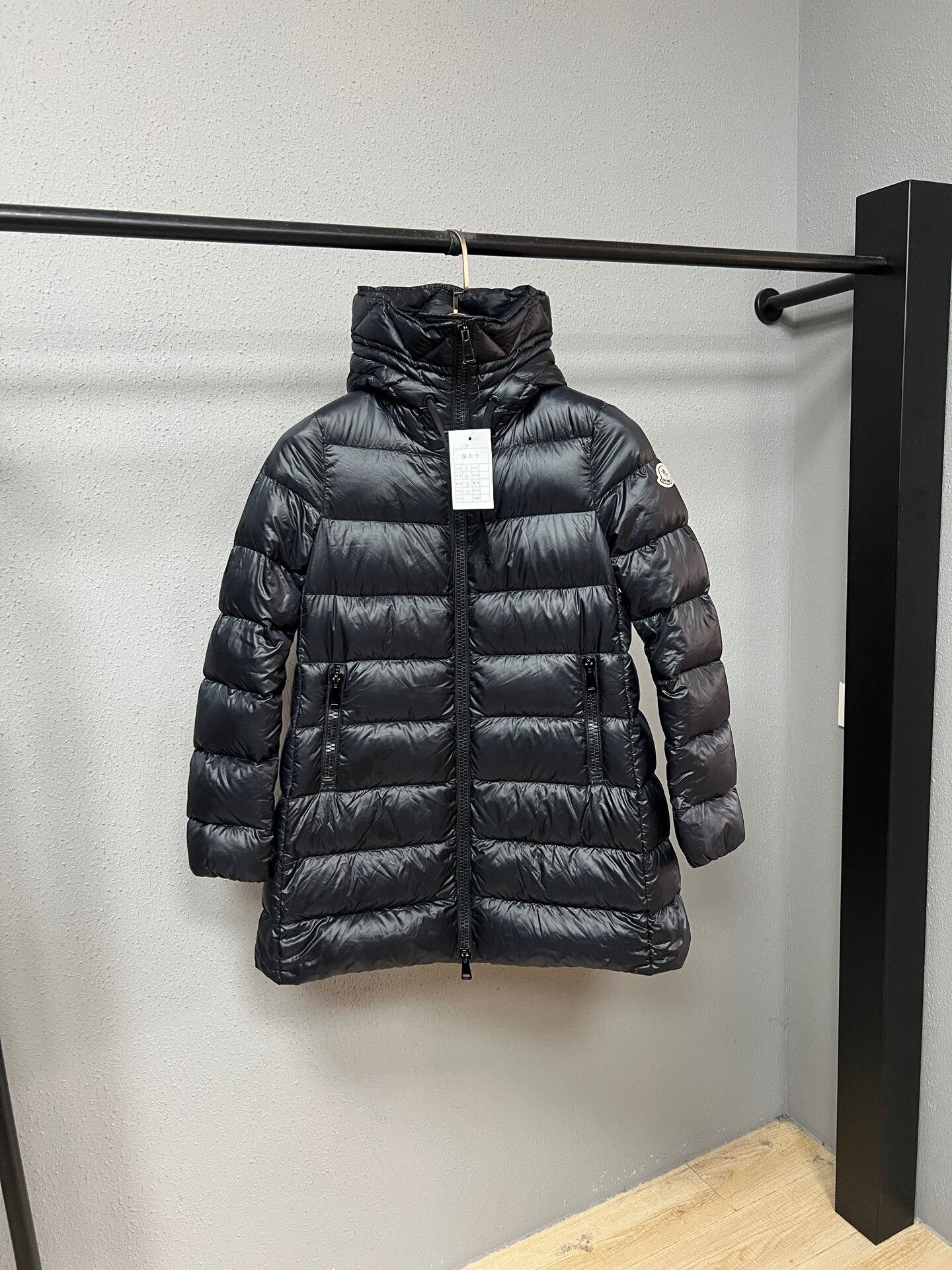 Moncler Moncler Suyen Black Down Jacket Size XS / US 0-2 / IT 36-38 - 1 Thumbnail