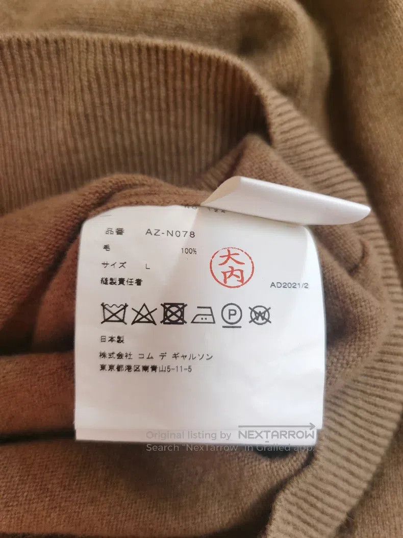 Comme des Garcons Comme Des Garcons Wool Sweater, Size L Size L / US 10 / IT 46 - 6 Thumbnail