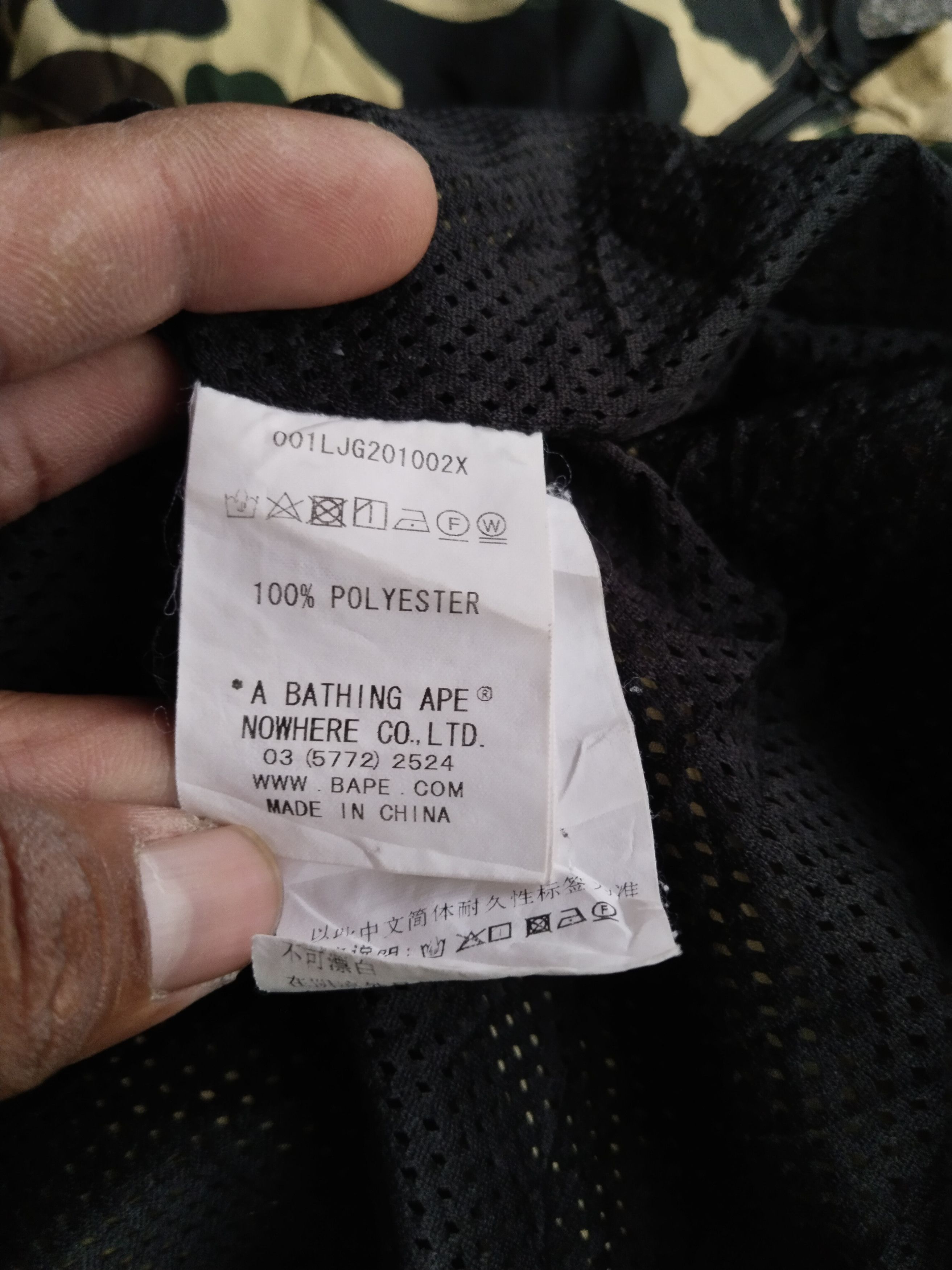 Bape 1st Camo Hoodie Jacket Size US M / EU 48-50 / 2 - 6 Thumbnail