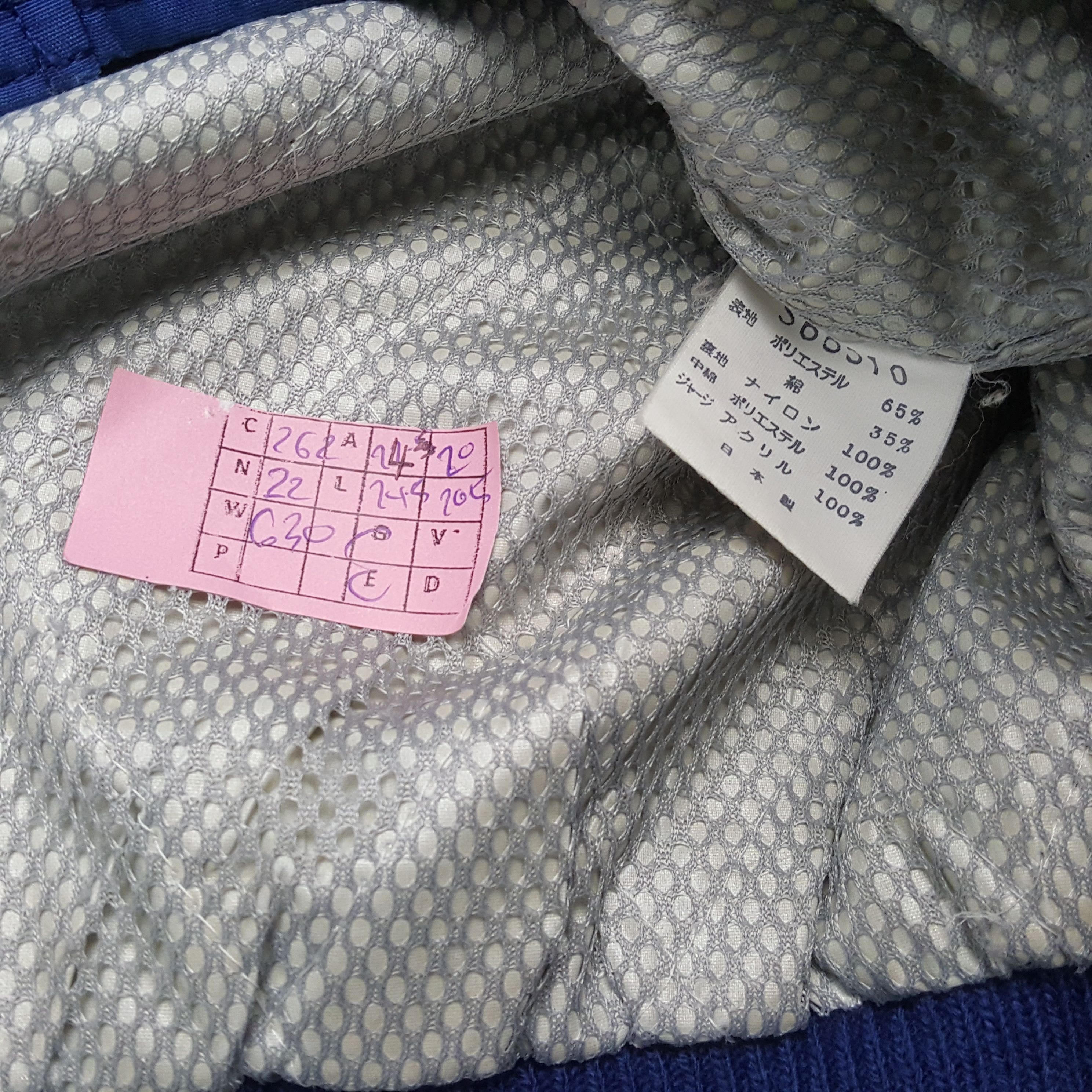 Japanese Brand × Vintage NISMO NISSAN RACING TEAM Motorsports Custom Art Jacket Size US L / EU 52-54 / 3 - 7 Thumbnail