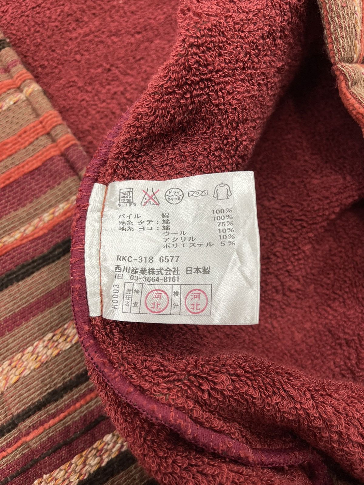 Etro ETRO HOME Cotton Bathrobe #1875/08 Size M / US 6-8 / IT 42-44 - 8 Thumbnail
