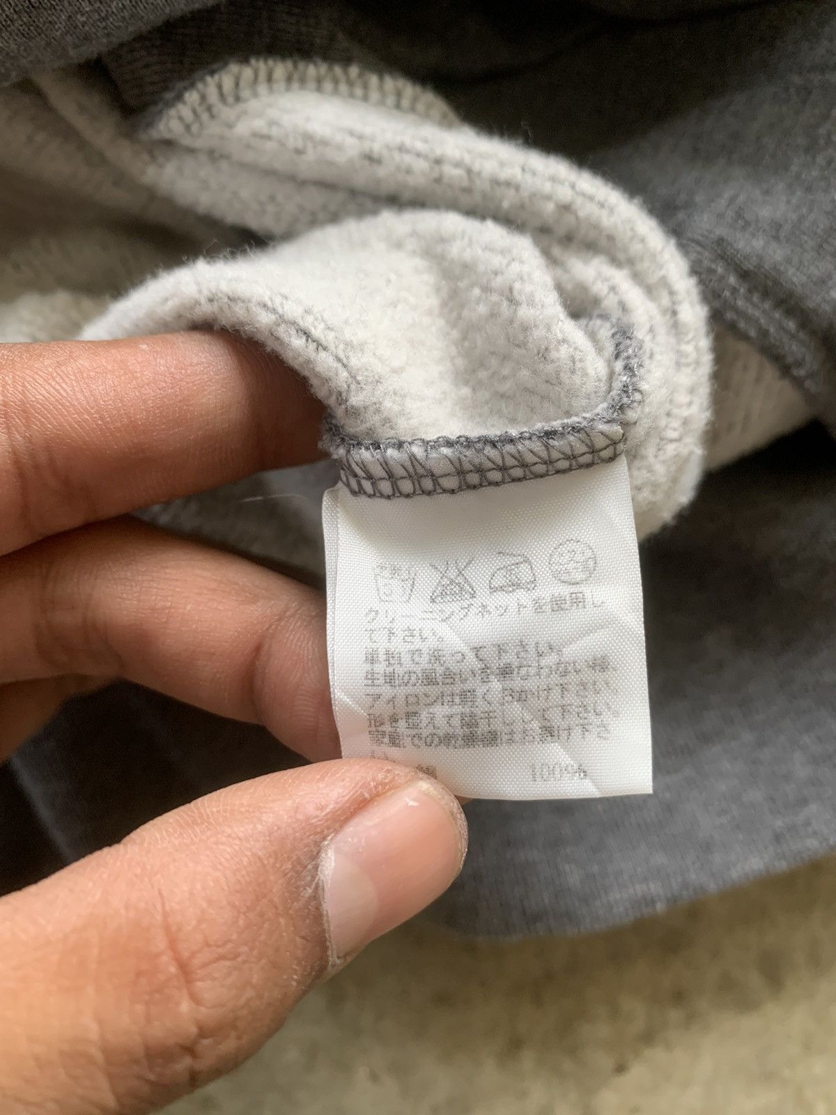 Issey Miyake × Zucca Archives Zucca by Issey Miyake Sweatshirt Size US S / EU 44-46 / 1 - 8 Thumbnail