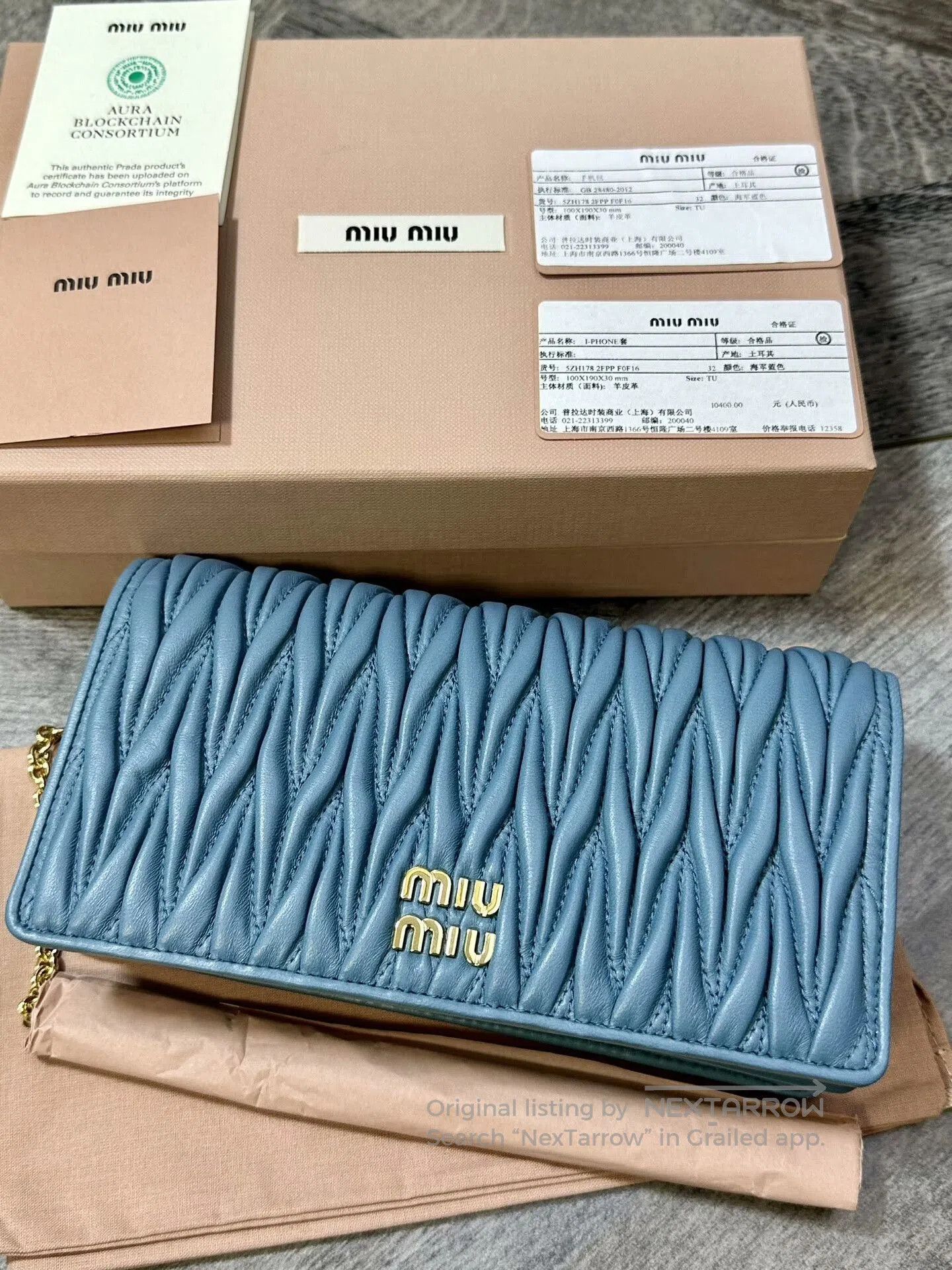 Miu Miu MiuMiu Blue Pleated Flap Chain WOC. Size ONE SIZE - 5 Thumbnail