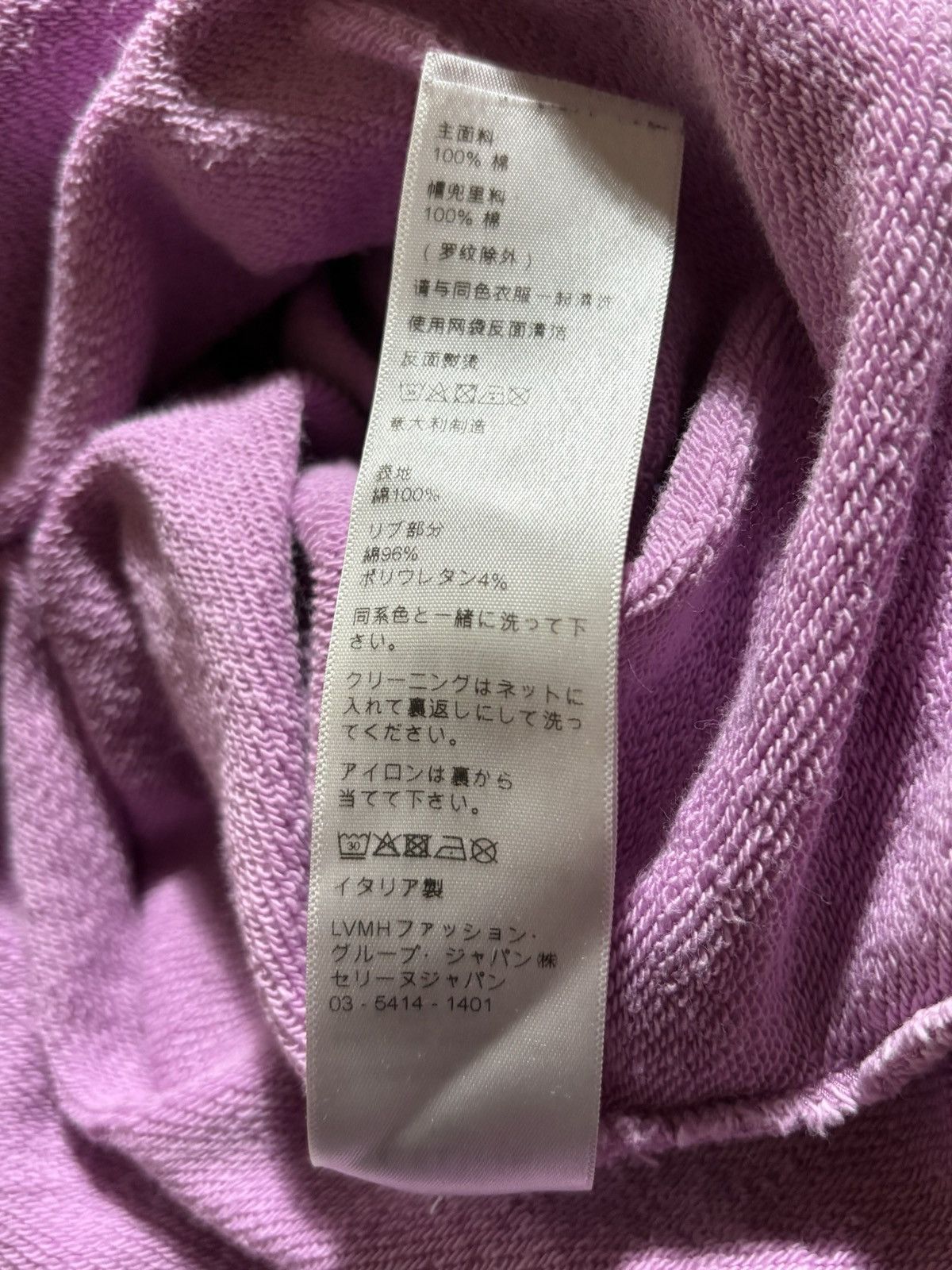 Celine Celine Classic Pink Logo Hoodie - Size M Size US M / EU 48-50 / 2 - 6 Thumbnail