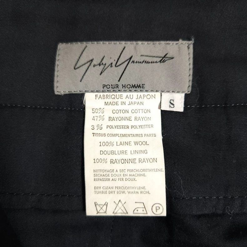 Yohji Yamamoto Yohji Yamamoto size s 1995ss Flowers and Teenage Suits Size 36S - 7 Thumbnail