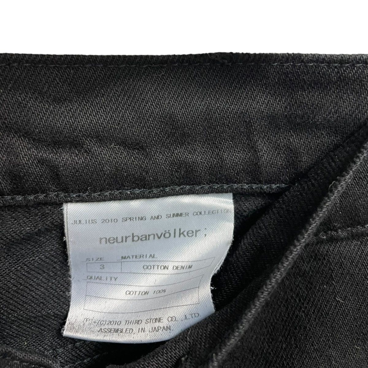 Julius Julius neurbanvolker denim pants Size US 32 / EU 48 - 6 Thumbnail