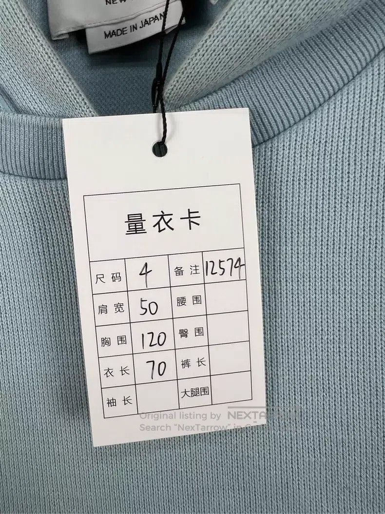 Thom Browne Thom Browne Misty Blue Knit Hooded Sweatshirt Size US XL / EU 56 / 4 - 6 Thumbnail