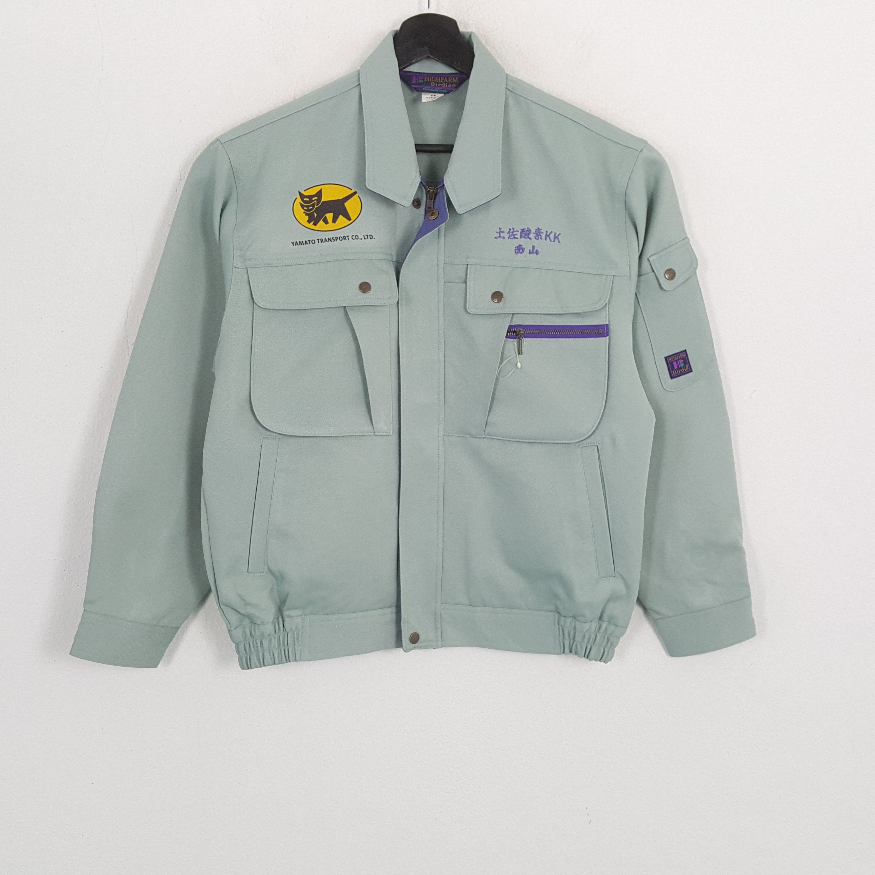 Japanese Brand × Vintage YAMATO TRANSPORT Japanese Brand Custom Art Jacket Size US M / EU 48-50 / 2 - 3 Thumbnail