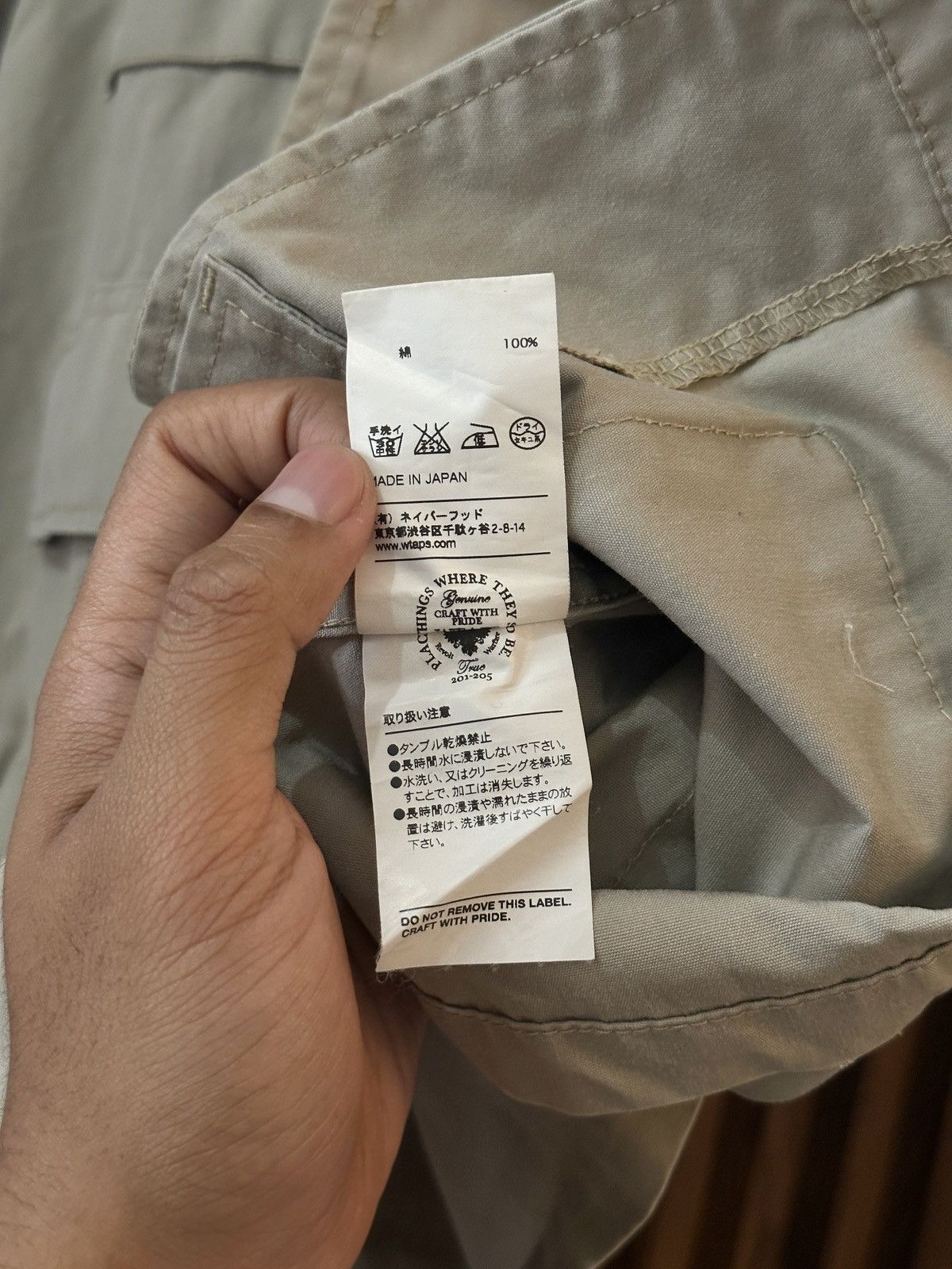 Wtaps WTAPS Jungle LS 01 Shirt. Cotton. Weather "Beige" size 2 Size US M / EU 48-50 / 2 - 5 Thumbnail