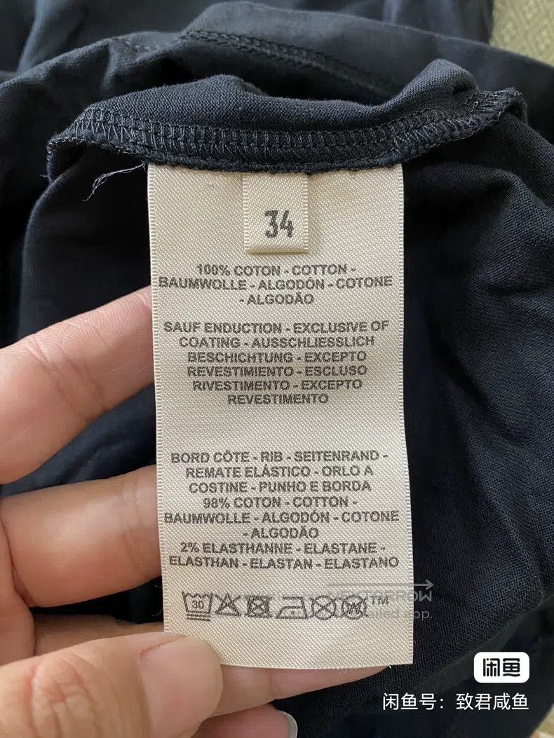 Hermes Hermes Short Sleeve T-Shirt Size XXS / US 00 / IT 34 - 5 Thumbnail