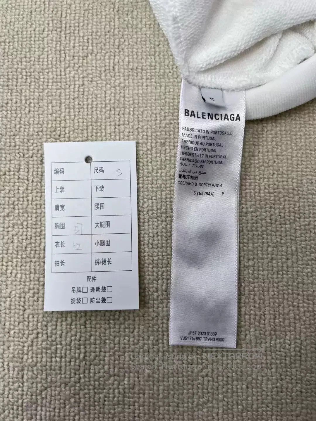 Balenciaga balenciaga white hoodie sweatshirt size small. Size US S / EU 44-46 / 1 - 5 Thumbnail