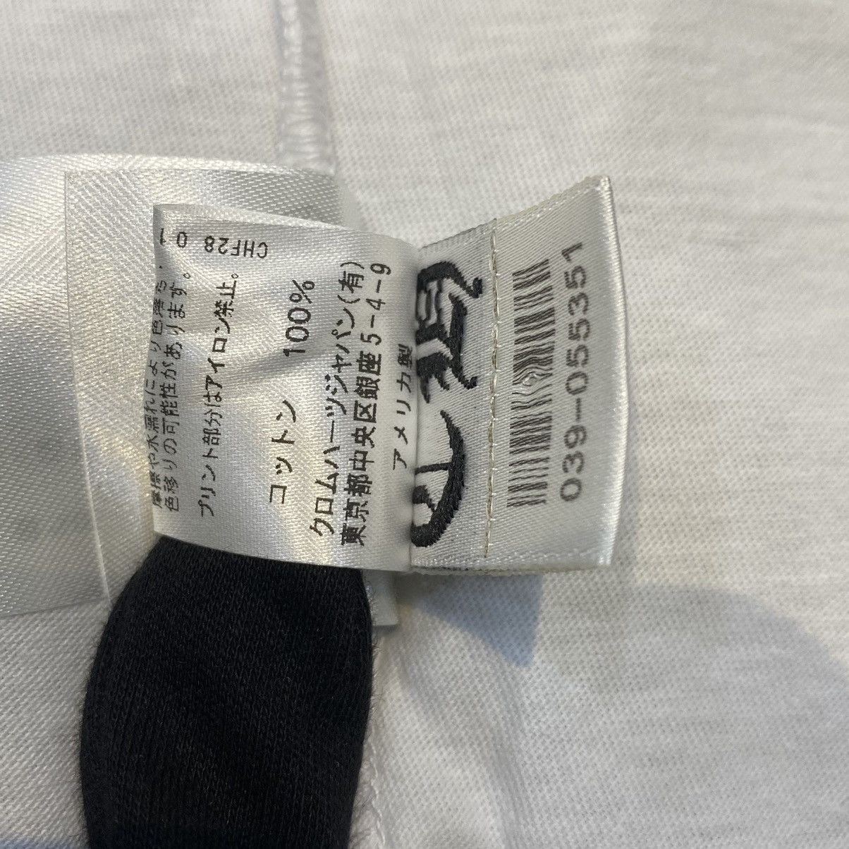 Chrome Hearts Chrome Hearts Horseshoe Long Sleeve white Size XL / US 12-14 / IT 48-50 - 12 Thumbnail