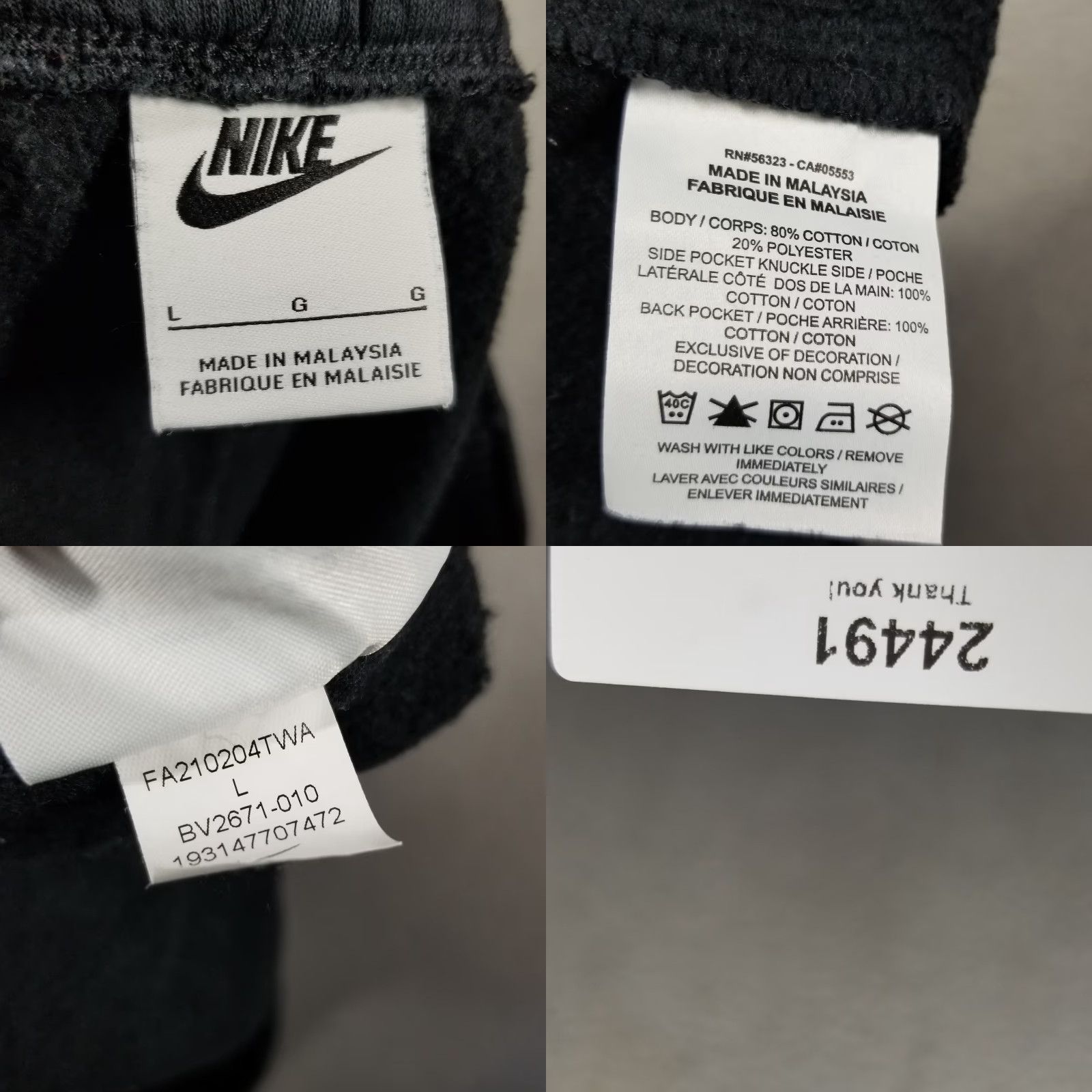 Nike NIKE Fleece Joggers Pants Adult Large Black - Nike Fleece, Athletic Fit, Drawstring Waist, Tapered Leg, Activewear Mens Size US 33 - 8 Thumbnail