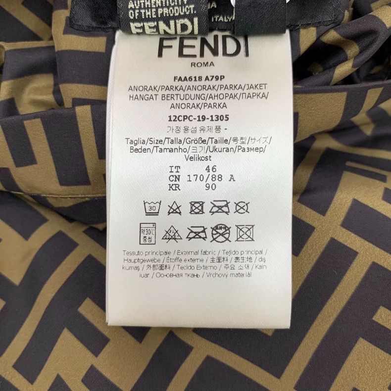 Fendi FENDI Dark brown logo letter full-print reversible hooded Size US S / EU 44-46 / 1 - 6 Thumbnail