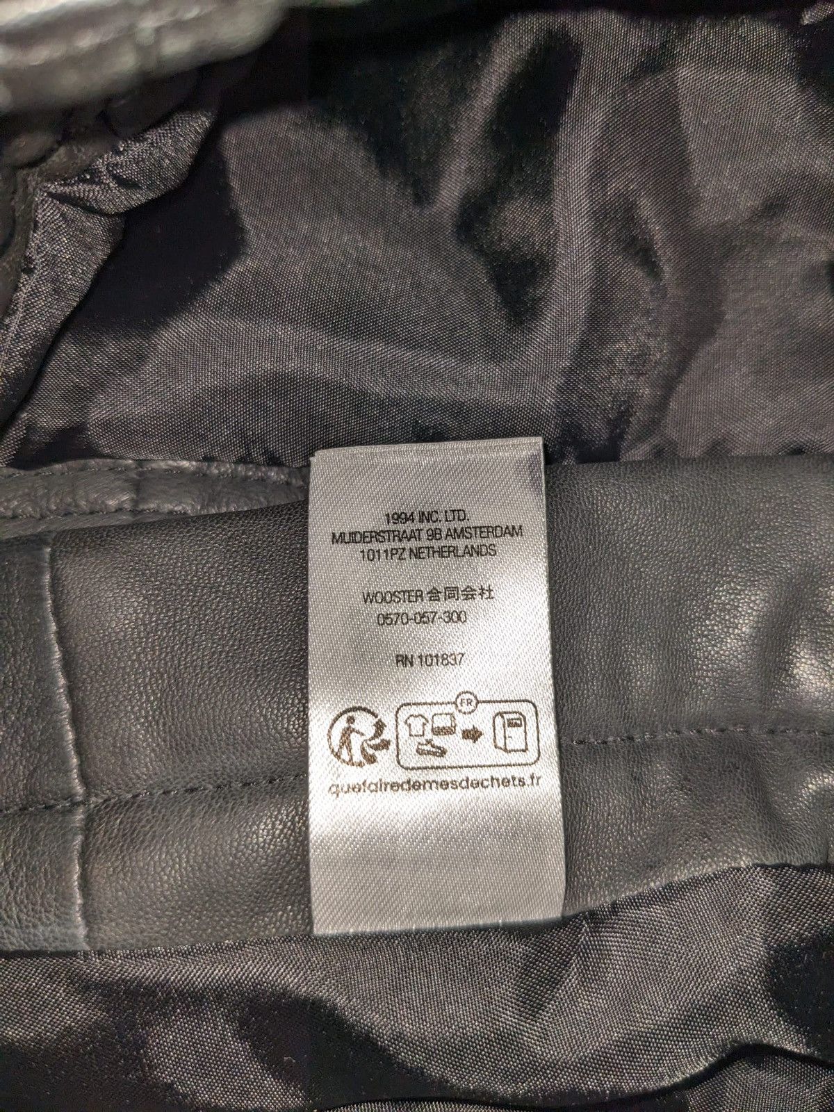 Supreme SS23 Supreme Patchwork Leather 5-Pocket Jean Pants 30 Size US 30 / EU 46 - 8 Thumbnail